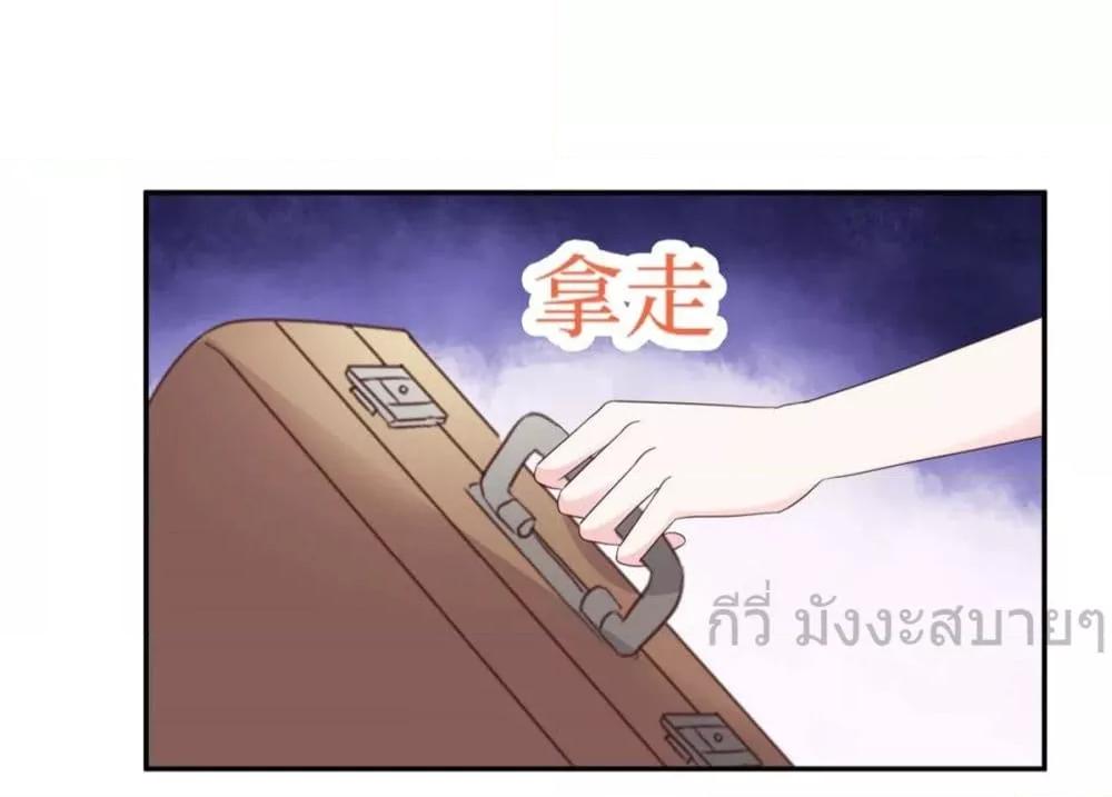 Manga-lc-com อ่านมังงะ อ่านการ์ตูน ออนไลน์ ฟรี Seasonoflove ตอนที่ 1 2 3 4 5 6 7 8 9 10 11 12 13 14 ฟรี ไม่มีโฆษณา Manga-lc - อ่าน มังงะ อ่าน การ์ตูน ออนไลน์ อ่านมังงะ ฟรี