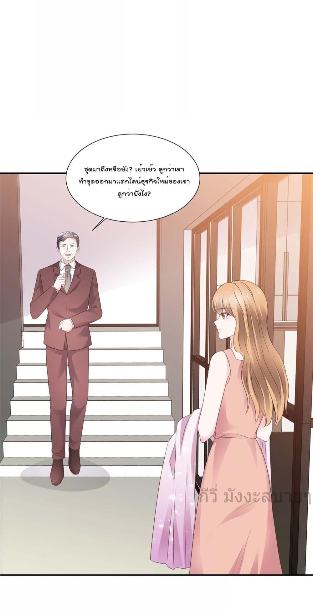 Manga-lc-com อ่านมังงะ อ่านการ์ตูน ออนไลน์ ฟรี Seasonoflove ตอนที่ 1 2 3 4 5 6 7 8 9 10 11 12 13 14 ฟรี ไม่มีโฆษณา Manga-lc - อ่าน มังงะ อ่าน การ์ตูน ออนไลน์ อ่านมังงะ ฟรี