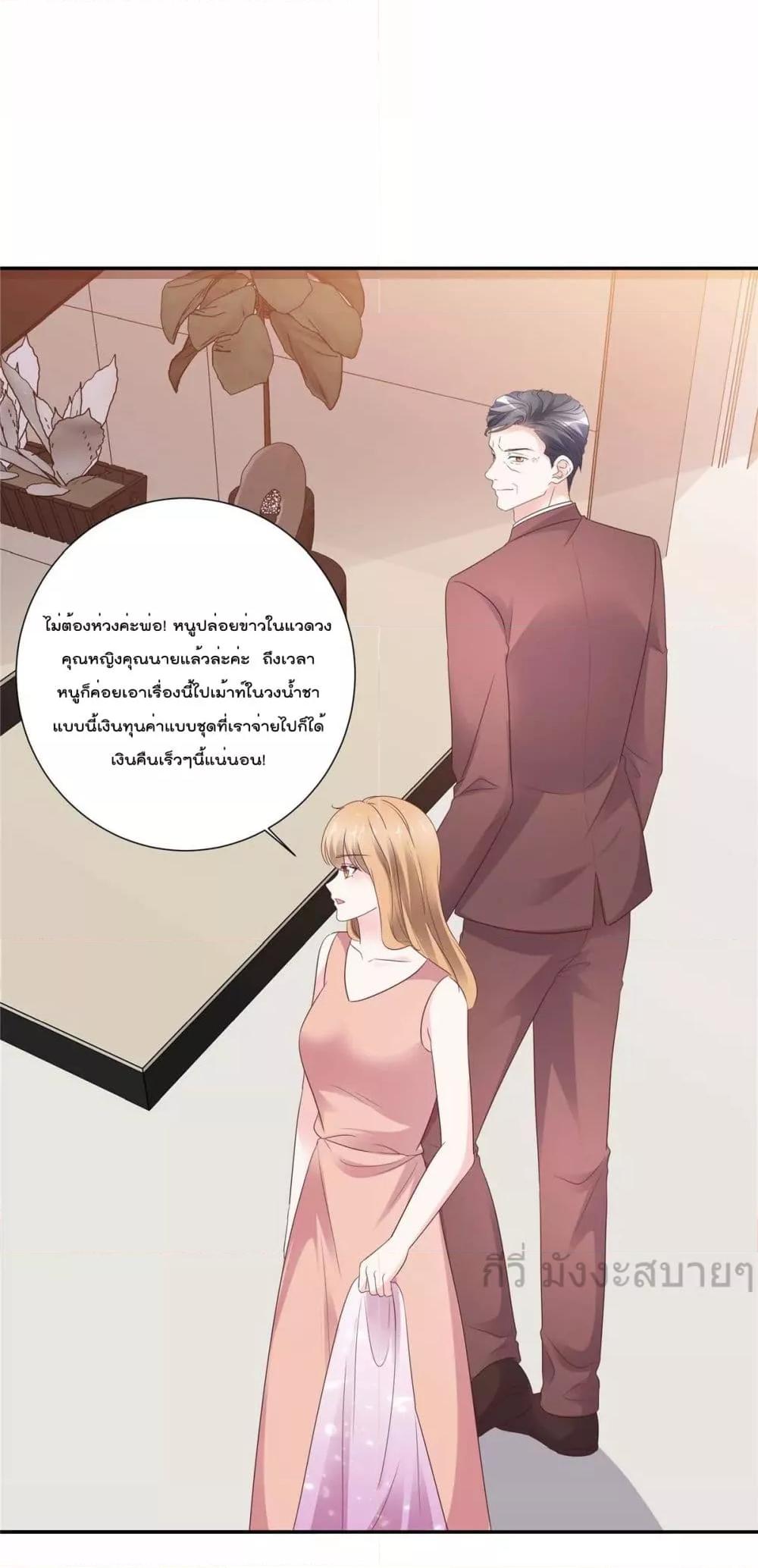 Manga-lc-com อ่านมังงะ อ่านการ์ตูน ออนไลน์ ฟรี Seasonoflove ตอนที่ 1 2 3 4 5 6 7 8 9 10 11 12 13 14 ฟรี ไม่มีโฆษณา Manga-lc - อ่าน มังงะ อ่าน การ์ตูน ออนไลน์ อ่านมังงะ ฟรี