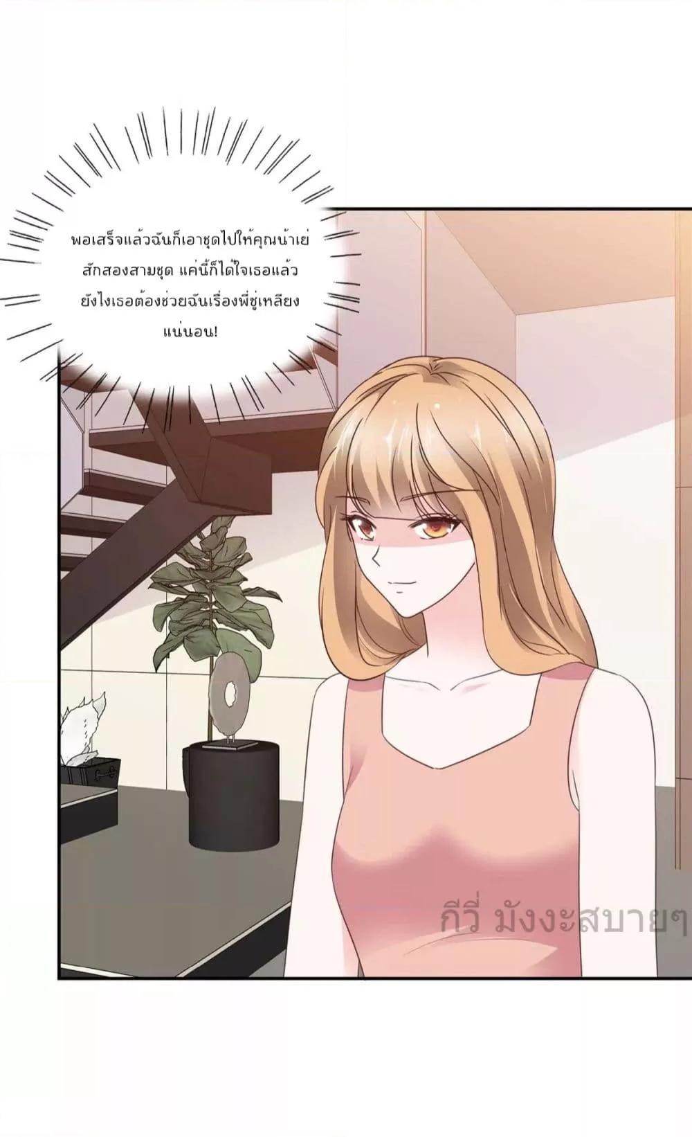Manga-lc-com อ่านมังงะ อ่านการ์ตูน ออนไลน์ ฟรี Seasonoflove ตอนที่ 1 2 3 4 5 6 7 8 9 10 11 12 13 14 ฟรี ไม่มีโฆษณา Manga-lc - อ่าน มังงะ อ่าน การ์ตูน ออนไลน์ อ่านมังงะ ฟรี
