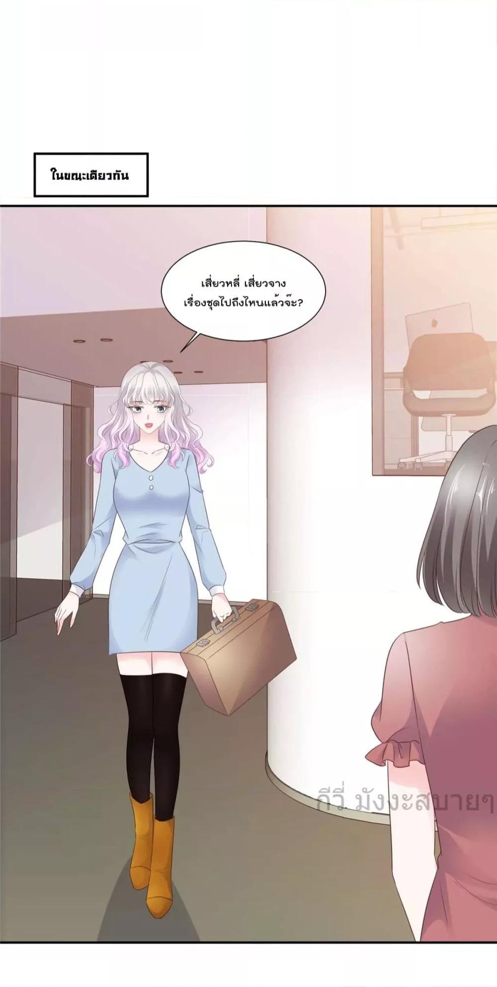 Manga-lc-com อ่านมังงะ อ่านการ์ตูน ออนไลน์ ฟรี Seasonoflove ตอนที่ 1 2 3 4 5 6 7 8 9 10 11 12 13 14 ฟรี ไม่มีโฆษณา Manga-lc - อ่าน มังงะ อ่าน การ์ตูน ออนไลน์ อ่านมังงะ ฟรี