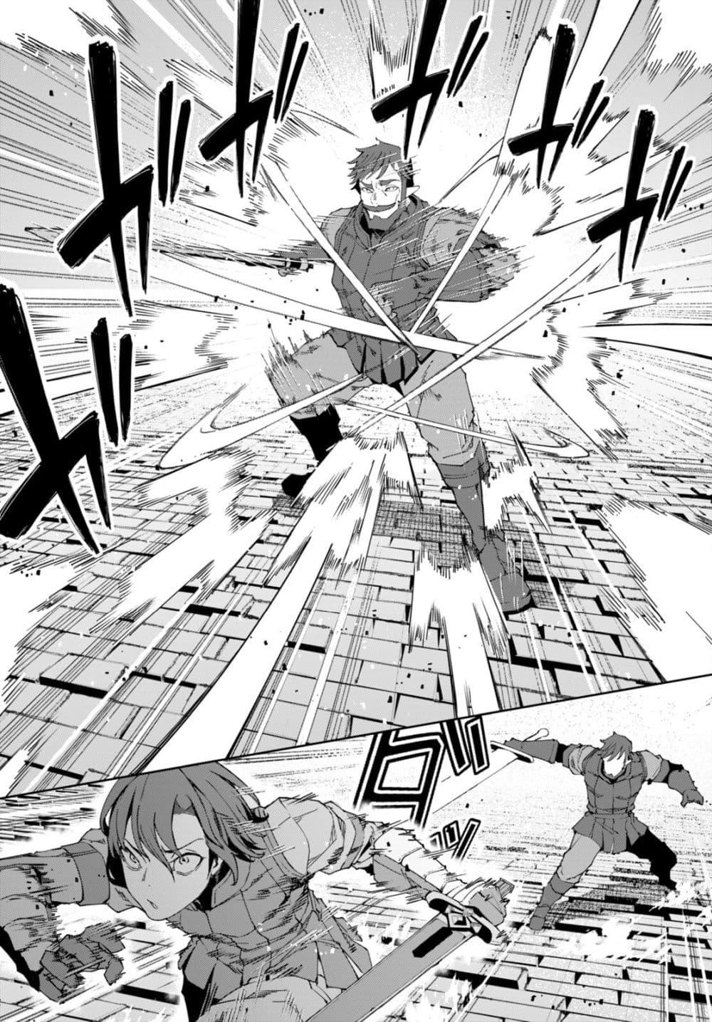 Manga-lc-com อ่านมังงะ อ่านการ์ตูน ออนไลน์ ฟรี Bishuu Gyakuten Sekai de Chiryoushi Yattemasu ตอนที่ 1 2 3 4 5 6 7 8 9 10 11 12 13 14 ฟรี ไม่มีโฆษณา Manga-lc - อ่าน มังงะ อ่าน การ์ตูน ออนไลน์ อ่านมังงะ ฟรี