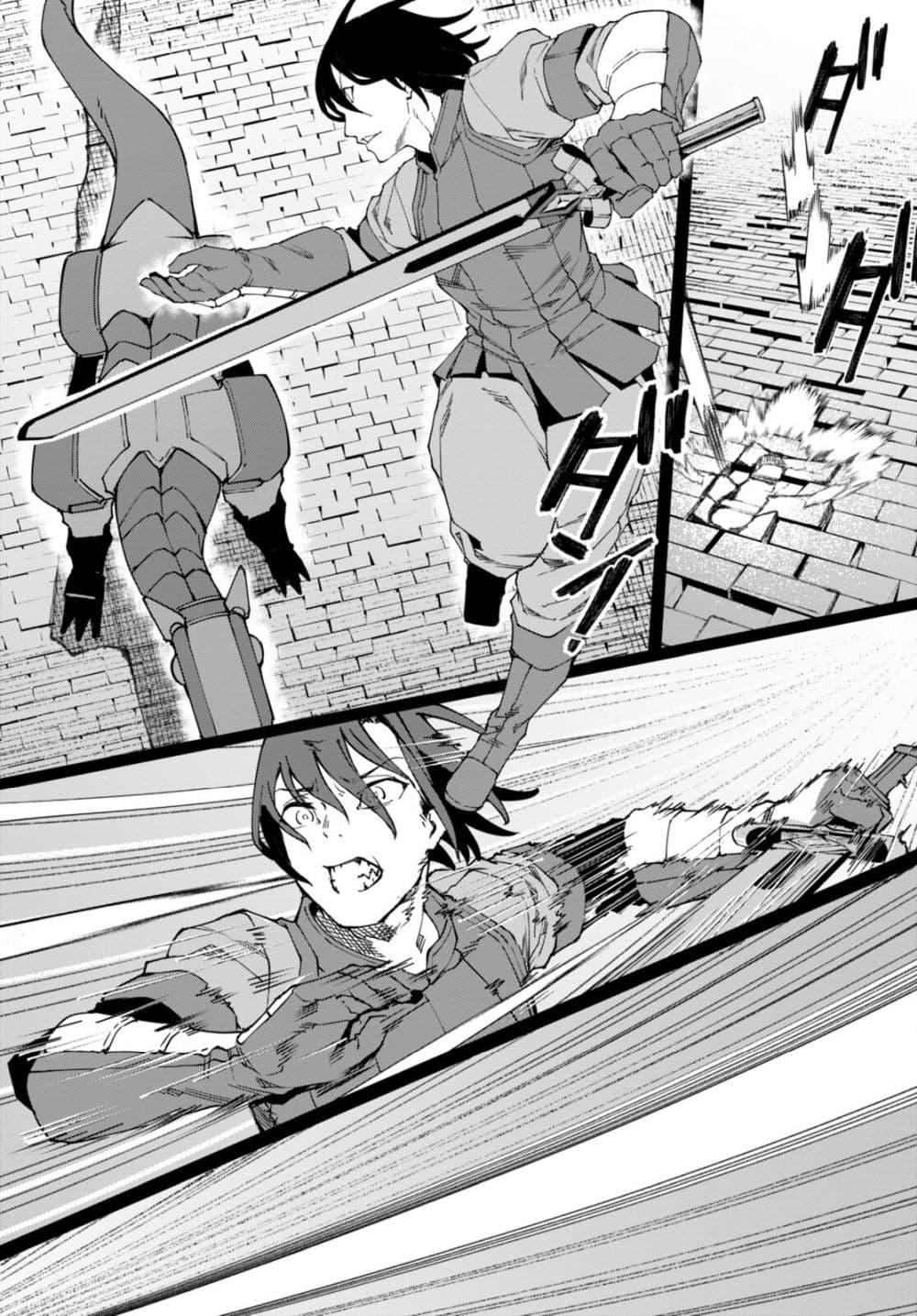 Manga-lc-com อ่านมังงะ อ่านการ์ตูน ออนไลน์ ฟรี Bishuu Gyakuten Sekai de Chiryoushi Yattemasu ตอนที่ 1 2 3 4 5 6 7 8 9 10 11 12 13 14 ฟรี ไม่มีโฆษณา Manga-lc - อ่าน มังงะ อ่าน การ์ตูน ออนไลน์ อ่านมังงะ ฟรี