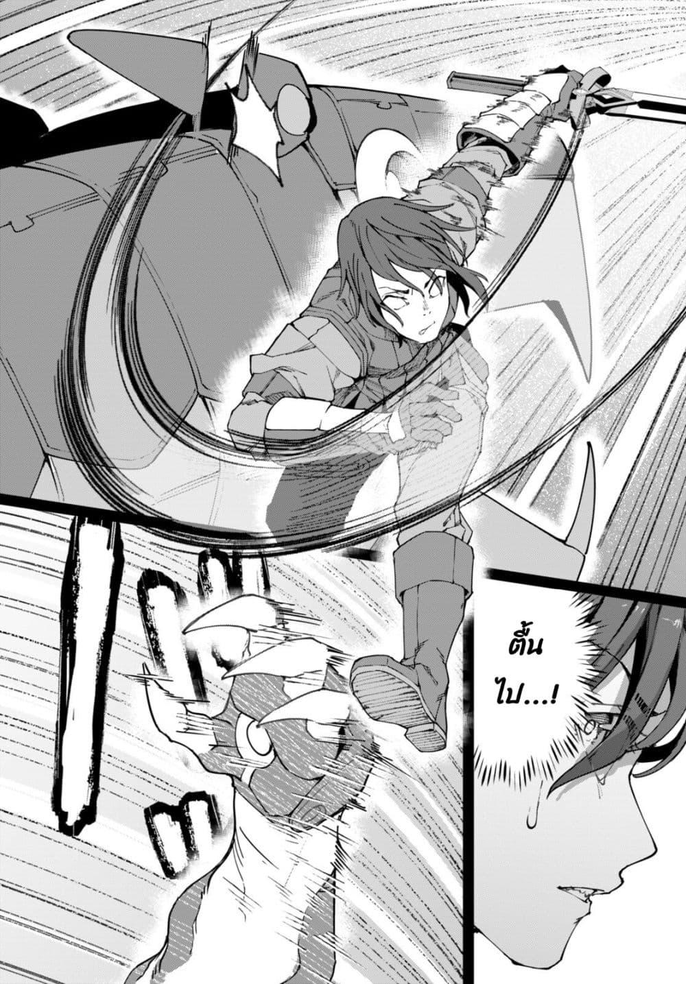 Manga-lc-com อ่านมังงะ อ่านการ์ตูน ออนไลน์ ฟรี Bishuu Gyakuten Sekai de Chiryoushi Yattemasu ตอนที่ 1 2 3 4 5 6 7 8 9 10 11 12 13 14 ฟรี ไม่มีโฆษณา Manga-lc - อ่าน มังงะ อ่าน การ์ตูน ออนไลน์ อ่านมังงะ ฟรี