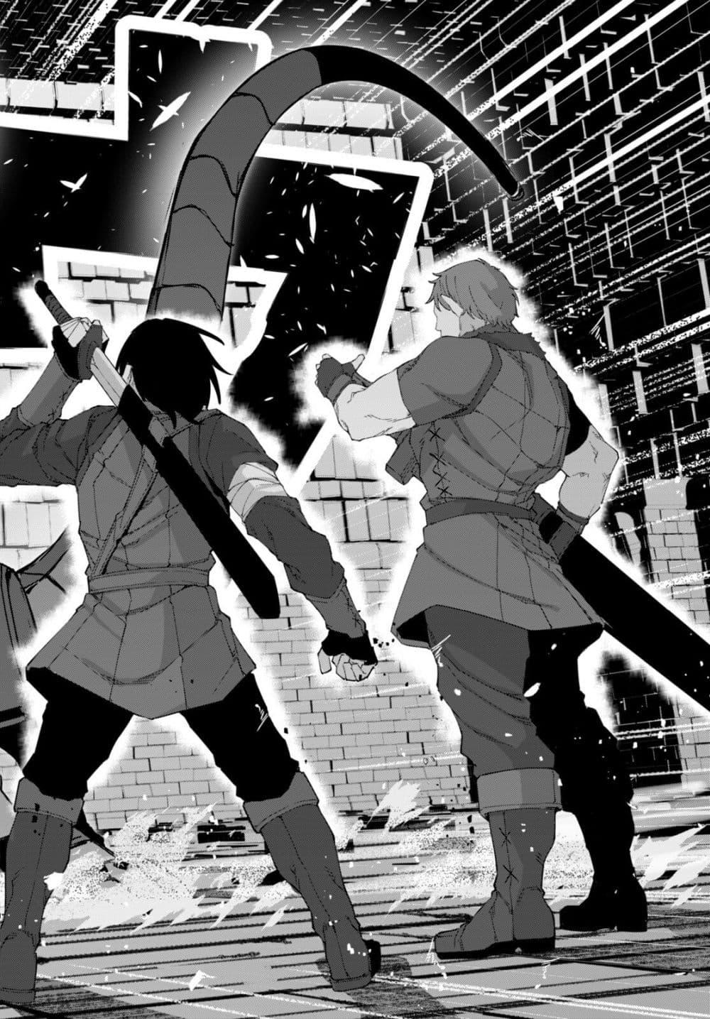 Manga-lc-com อ่านมังงะ อ่านการ์ตูน ออนไลน์ ฟรี Bishuu Gyakuten Sekai de Chiryoushi Yattemasu ตอนที่ 1 2 3 4 5 6 7 8 9 10 11 12 13 14 ฟรี ไม่มีโฆษณา Manga-lc - อ่าน มังงะ อ่าน การ์ตูน ออนไลน์ อ่านมังงะ ฟรี