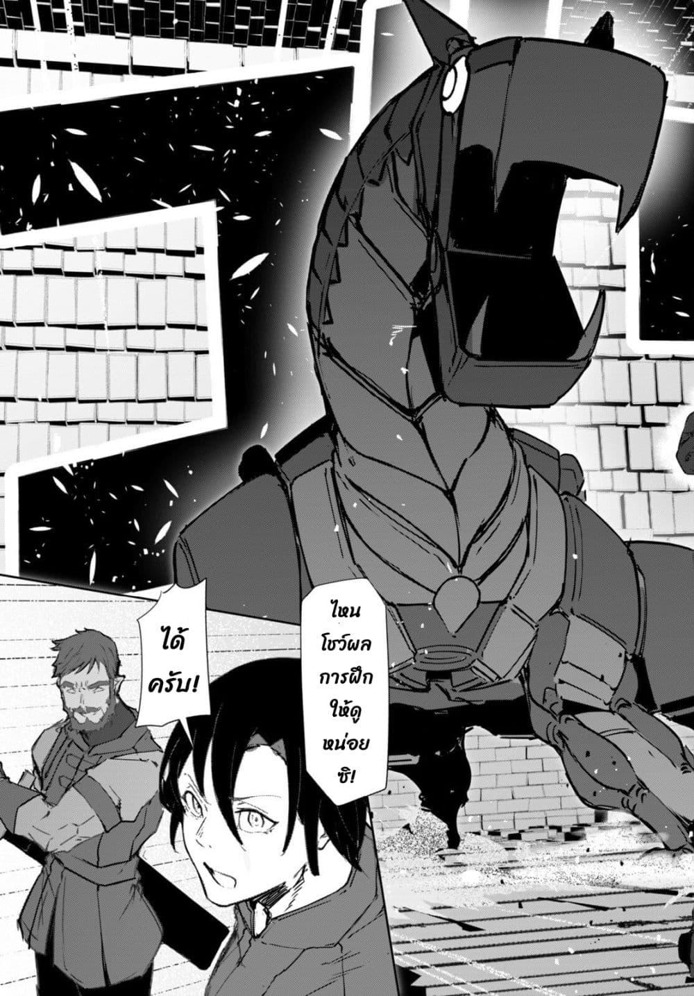 Manga-lc-com อ่านมังงะ อ่านการ์ตูน ออนไลน์ ฟรี Bishuu Gyakuten Sekai de Chiryoushi Yattemasu ตอนที่ 1 2 3 4 5 6 7 8 9 10 11 12 13 14 ฟรี ไม่มีโฆษณา Manga-lc - อ่าน มังงะ อ่าน การ์ตูน ออนไลน์ อ่านมังงะ ฟรี