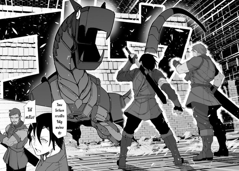 Manga-lc-com อ่านมังงะ อ่านการ์ตูน ออนไลน์ ฟรี Bishuu Gyakuten Sekai de Chiryoushi Yattemasu ตอนที่ 1 2 3 4 5 6 7 8 9 10 11 12 13 14 ฟรี ไม่มีโฆษณา Manga-lc - อ่าน มังงะ อ่าน การ์ตูน ออนไลน์ อ่านมังงะ ฟรี