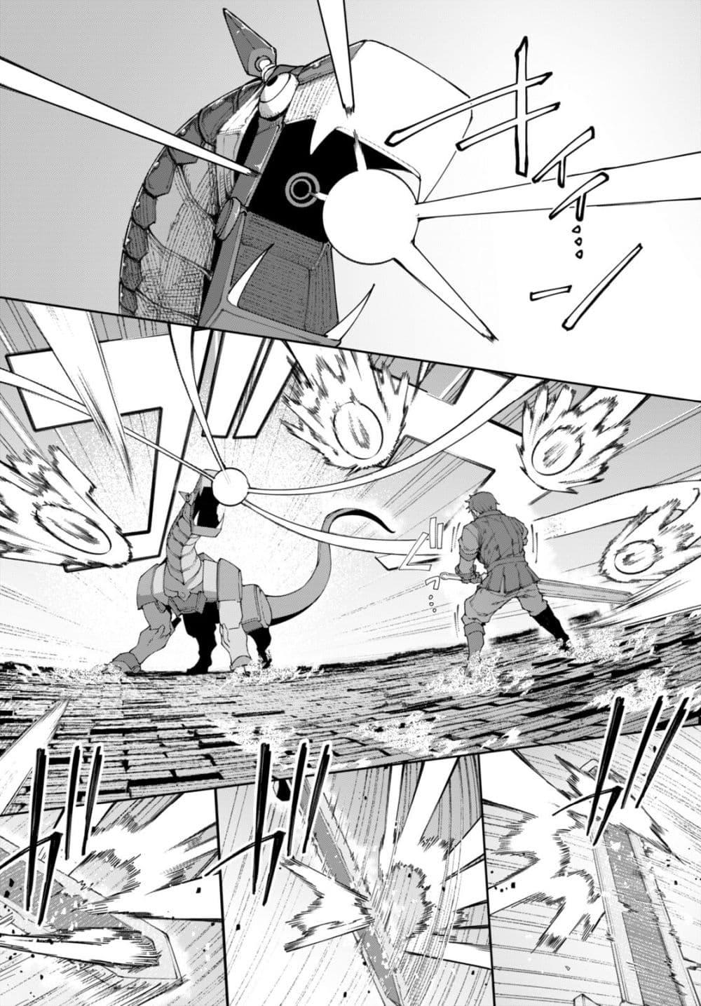 Manga-lc-com อ่านมังงะ อ่านการ์ตูน ออนไลน์ ฟรี Bishuu Gyakuten Sekai de Chiryoushi Yattemasu ตอนที่ 1 2 3 4 5 6 7 8 9 10 11 12 13 14 ฟรี ไม่มีโฆษณา Manga-lc - อ่าน มังงะ อ่าน การ์ตูน ออนไลน์ อ่านมังงะ ฟรี