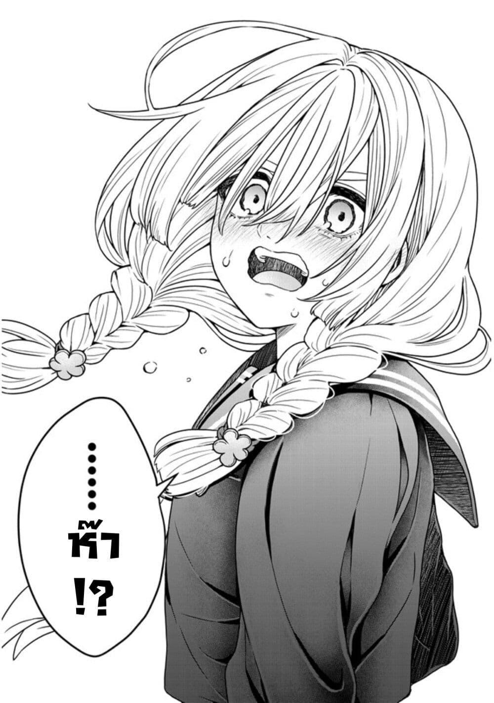 Manga-lc-com อ่านมังงะ อ่านการ์ตูน ออนไลน์ ฟรี Tatsumigahara-san no Ai Kara wa Nigerarenai ตอนที่ 1 2 3 4 5 6 7 8 9 10 11 12 13 14 ฟรี ไม่มีโฆษณา Manga-lc - อ่าน มังงะ อ่าน การ์ตูน ออนไลน์ อ่านมังงะ ฟรี