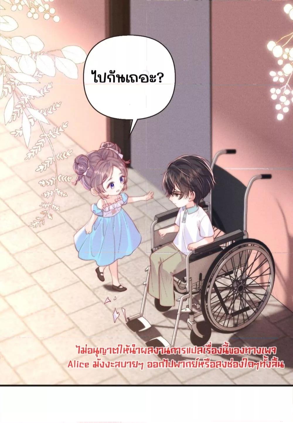 Manga-lc-com อ่านมังงะ อ่านการ์ตูน ออนไลน์ ฟรี Devil’sBodyTe ตอนที่ 1 2 3 4 5 6 7 8 9 10 11 12 13 14 ฟรี ไม่มีโฆษณา Manga-lc - อ่าน มังงะ อ่าน การ์ตูน ออนไลน์ อ่านมังงะ ฟรี