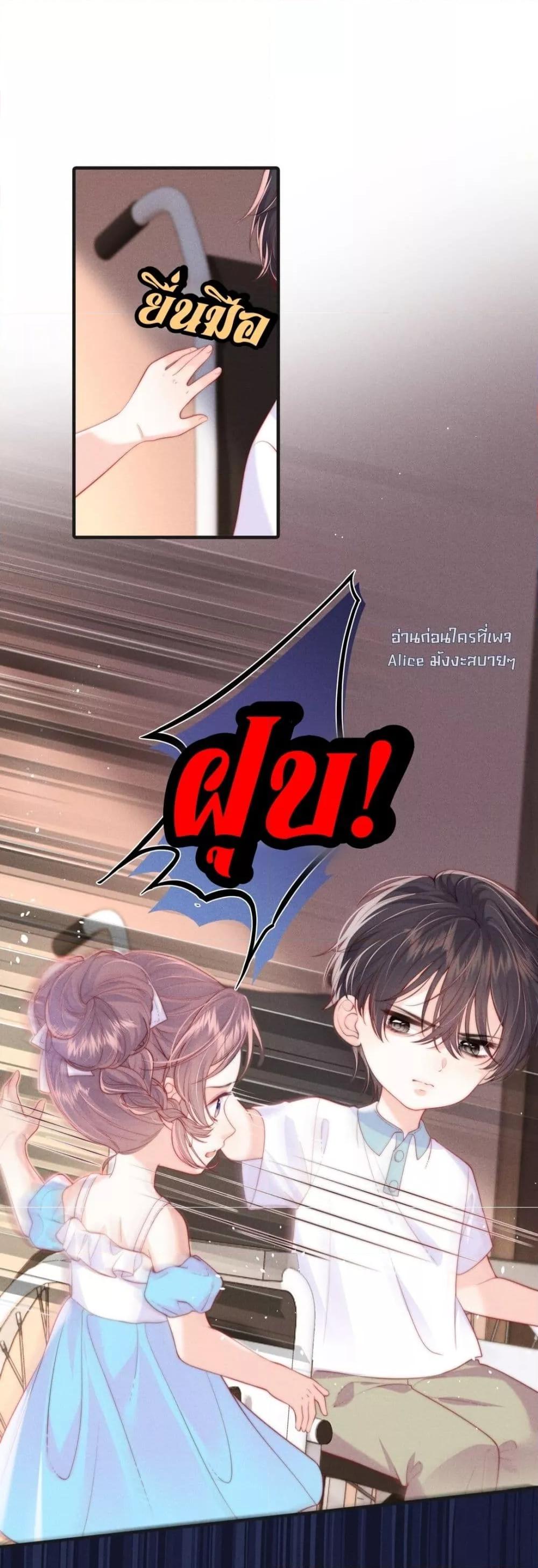 Manga-lc-com อ่านมังงะ อ่านการ์ตูน ออนไลน์ ฟรี Devil’sBodyTe ตอนที่ 1 2 3 4 5 6 7 8 9 10 11 12 13 14 ฟรี ไม่มีโฆษณา Manga-lc - อ่าน มังงะ อ่าน การ์ตูน ออนไลน์ อ่านมังงะ ฟรี