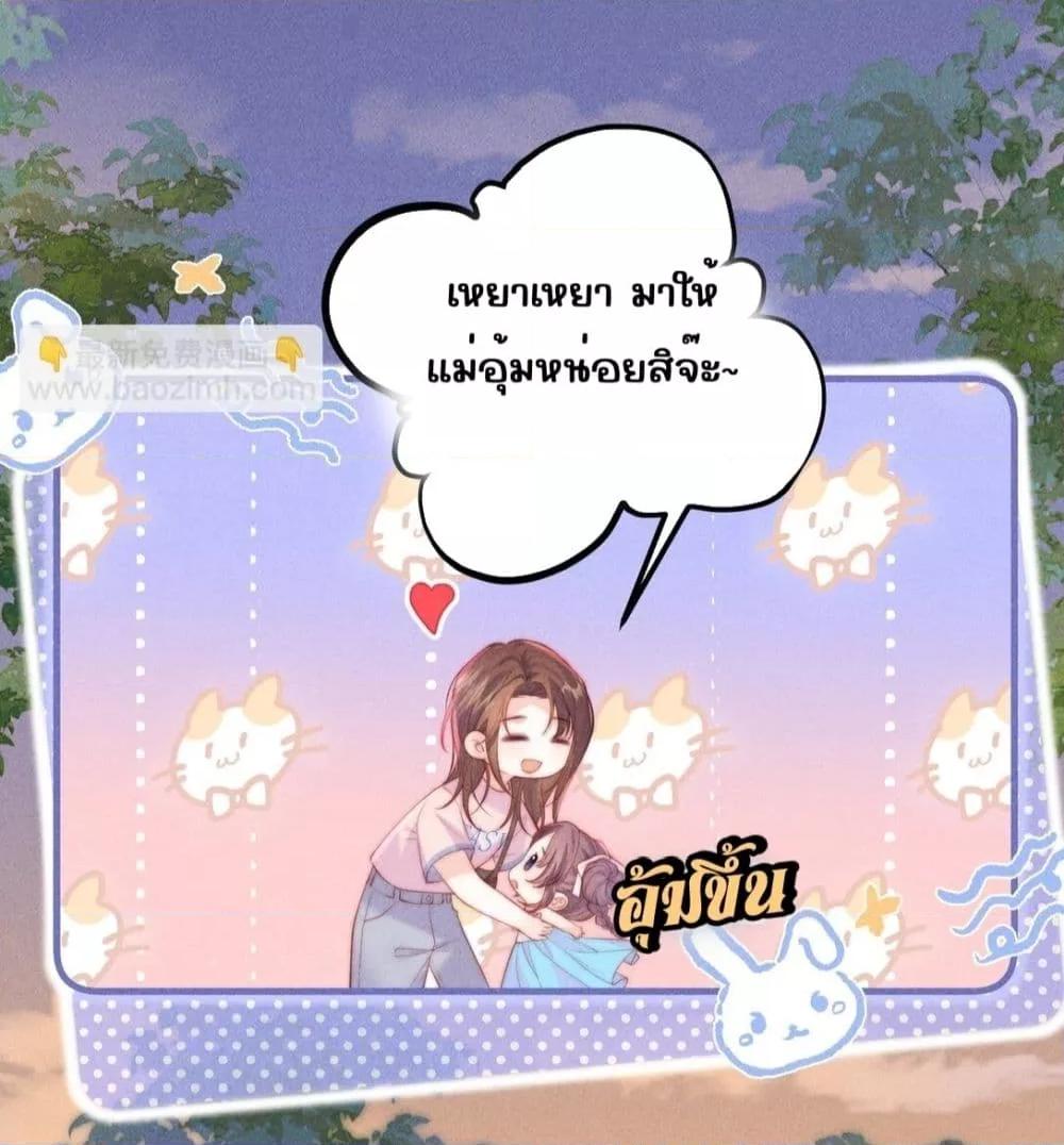 Manga-lc-com อ่านมังงะ อ่านการ์ตูน ออนไลน์ ฟรี Devil’sBodyTe ตอนที่ 1 2 3 4 5 6 7 8 9 10 11 12 13 14 ฟรี ไม่มีโฆษณา Manga-lc - อ่าน มังงะ อ่าน การ์ตูน ออนไลน์ อ่านมังงะ ฟรี