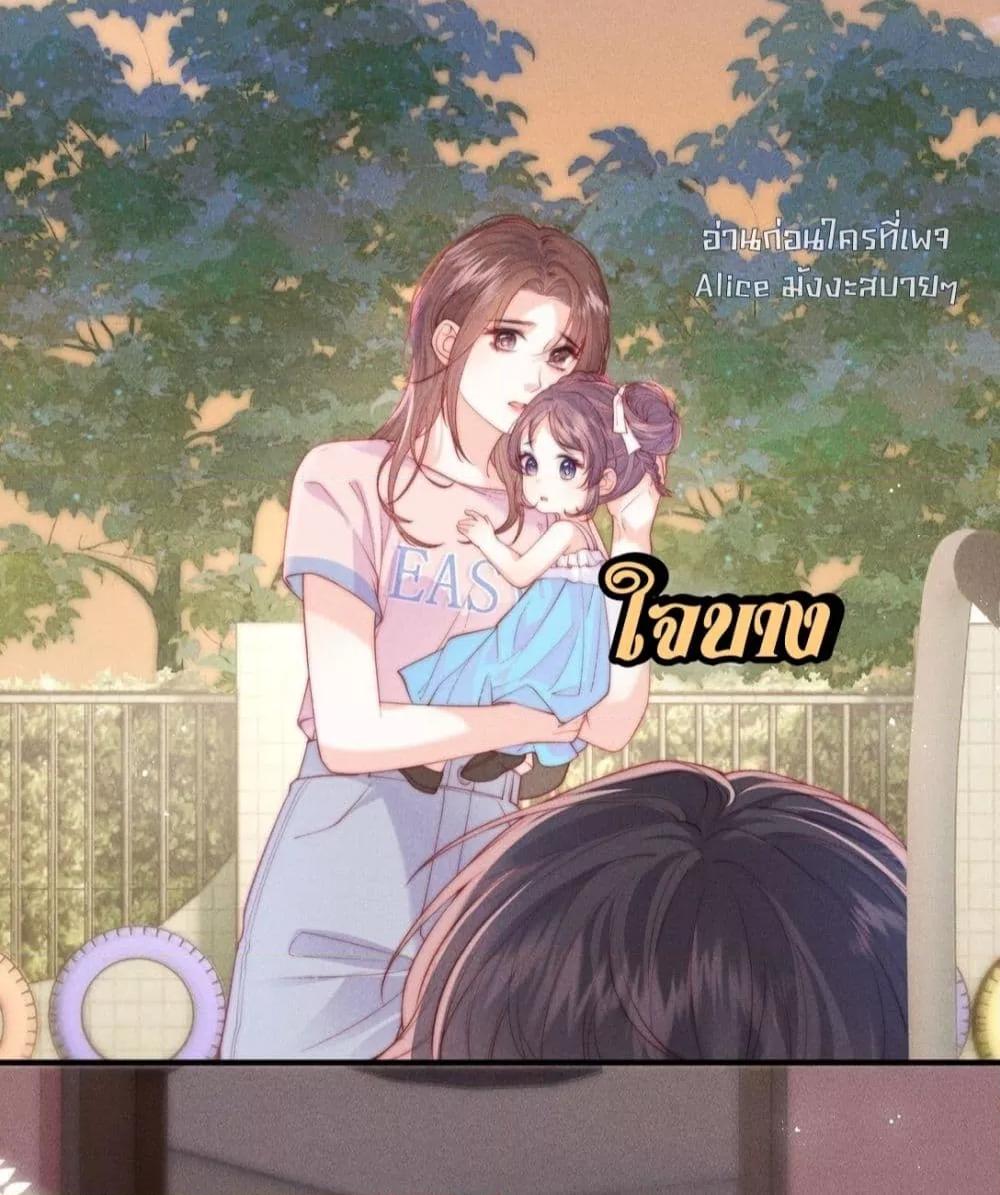 Manga-lc-com อ่านมังงะ อ่านการ์ตูน ออนไลน์ ฟรี Devil’sBodyTe ตอนที่ 1 2 3 4 5 6 7 8 9 10 11 12 13 14 ฟรี ไม่มีโฆษณา Manga-lc - อ่าน มังงะ อ่าน การ์ตูน ออนไลน์ อ่านมังงะ ฟรี