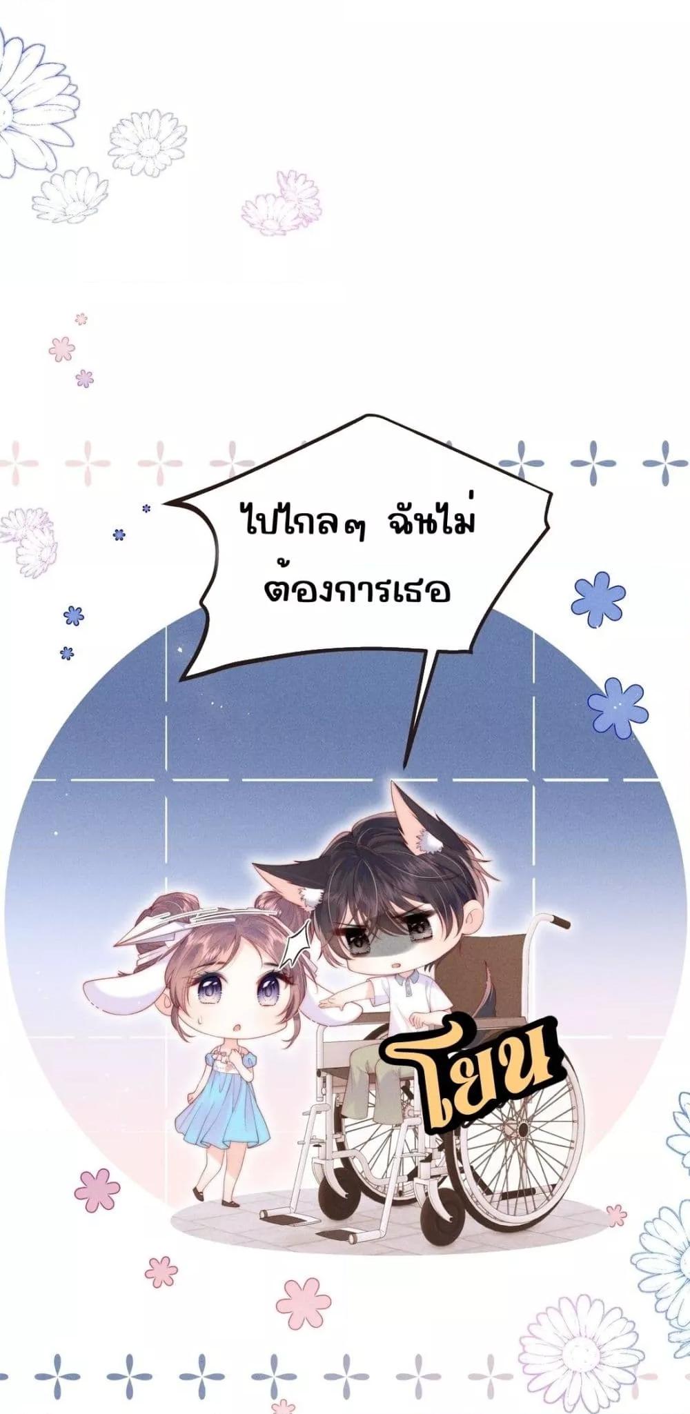Manga-lc-com อ่านมังงะ อ่านการ์ตูน ออนไลน์ ฟรี Devil’sBodyTe ตอนที่ 1 2 3 4 5 6 7 8 9 10 11 12 13 14 ฟรี ไม่มีโฆษณา Manga-lc - อ่าน มังงะ อ่าน การ์ตูน ออนไลน์ อ่านมังงะ ฟรี