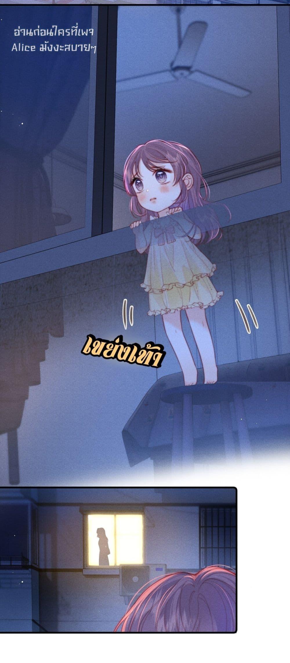 Manga-lc-com อ่านมังงะ อ่านการ์ตูน ออนไลน์ ฟรี Devil’sBodyTe ตอนที่ 1 2 3 4 5 6 7 8 9 10 11 12 13 14 ฟรี ไม่มีโฆษณา Manga-lc - อ่าน มังงะ อ่าน การ์ตูน ออนไลน์ อ่านมังงะ ฟรี