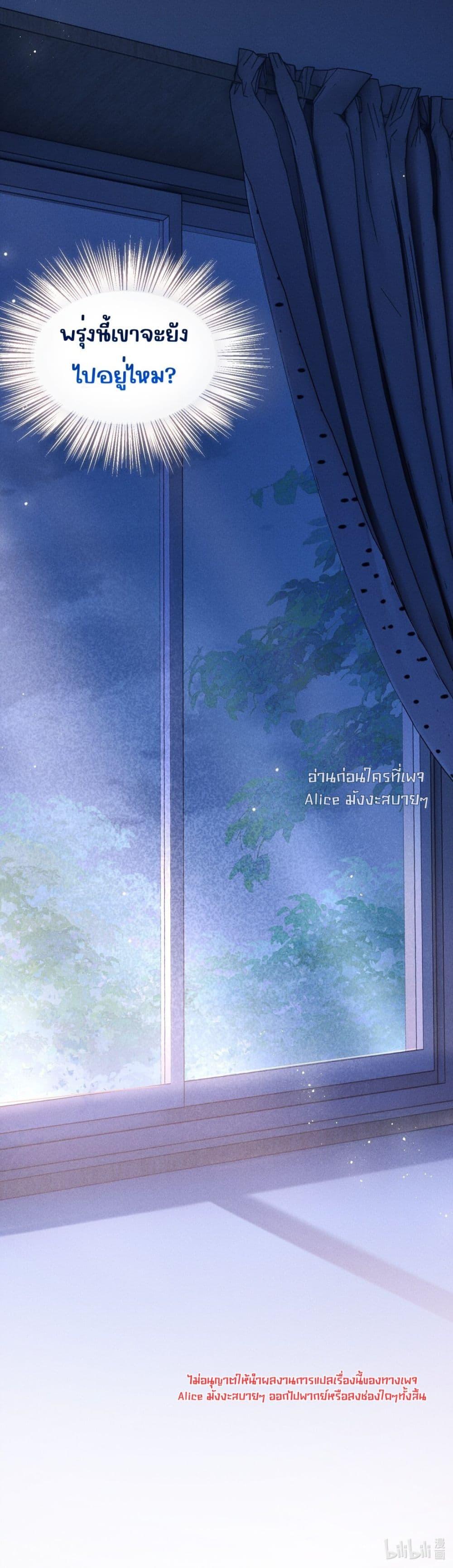 Manga-lc-com อ่านมังงะ อ่านการ์ตูน ออนไลน์ ฟรี Devil’sBodyTe ตอนที่ 1 2 3 4 5 6 7 8 9 10 11 12 13 14 ฟรี ไม่มีโฆษณา Manga-lc - อ่าน มังงะ อ่าน การ์ตูน ออนไลน์ อ่านมังงะ ฟรี