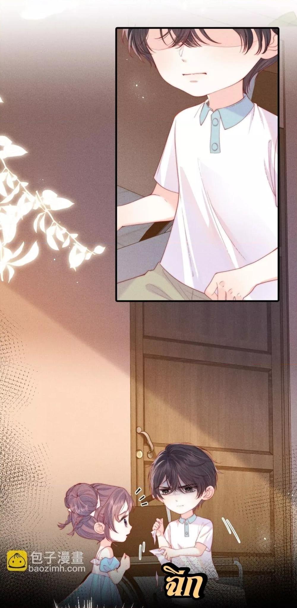 Manga-lc-com อ่านมังงะ อ่านการ์ตูน ออนไลน์ ฟรี Devil’sBodyTe ตอนที่ 1 2 3 4 5 6 7 8 9 10 11 12 13 14 ฟรี ไม่มีโฆษณา Manga-lc - อ่าน มังงะ อ่าน การ์ตูน ออนไลน์ อ่านมังงะ ฟรี