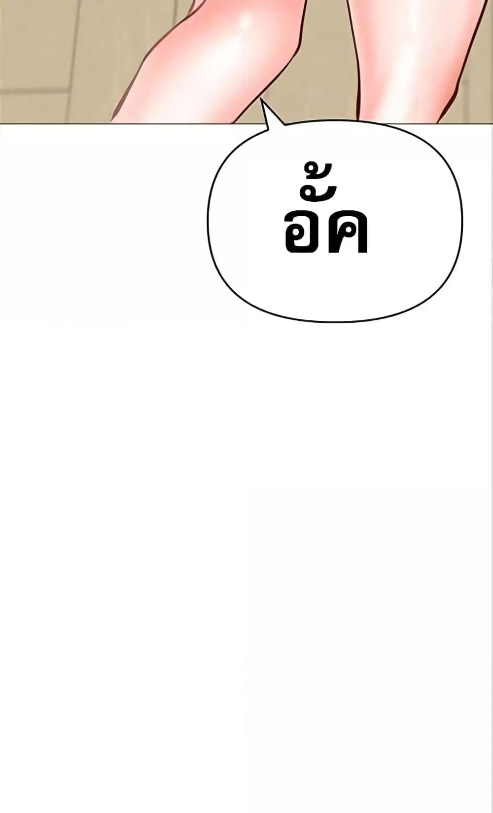 Doujin-Lc- อ่าน โดจิน มังฮวา เกาหลี ญี่ปุ่น จีน แปลไทย Troublesome Sister ตอนที่ 1 2 3 4 5 6 7 8 9 10 11 12 13 14 ฟรี ไม่มีโฆษณา อ่าน โดจิน Manhwa เกาหลี ญี่ปุ่น จีน เรามีครบ คัดมาให้เน้นๆ โดจิน 18+ รับประกันความฟินโดย  Doujin Lc
