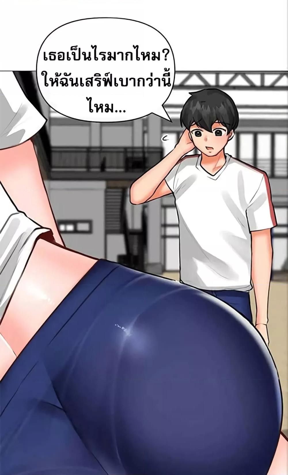 Doujin-Lc- อ่าน โดจิน มังฮวา เกาหลี ญี่ปุ่น จีน แปลไทย Troublesome Sister ตอนที่ 1 2 3 4 5 6 7 8 9 10 11 12 13 14 ฟรี ไม่มีโฆษณา อ่าน โดจิน Manhwa เกาหลี ญี่ปุ่น จีน เรามีครบ คัดมาให้เน้นๆ โดจิน 18+ รับประกันความฟินโดย  Doujin Lc