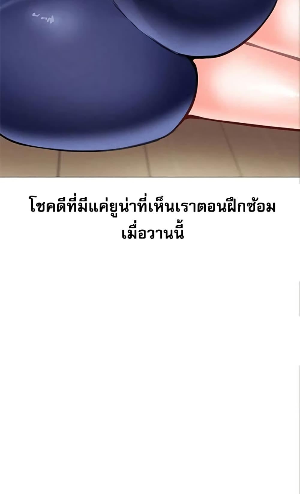 Doujin-Lc- อ่าน โดจิน มังฮวา เกาหลี ญี่ปุ่น จีน แปลไทย Troublesome Sister ตอนที่ 1 2 3 4 5 6 7 8 9 10 11 12 13 14 ฟรี ไม่มีโฆษณา อ่าน โดจิน Manhwa เกาหลี ญี่ปุ่น จีน เรามีครบ คัดมาให้เน้นๆ โดจิน 18+ รับประกันความฟินโดย  Doujin Lc
