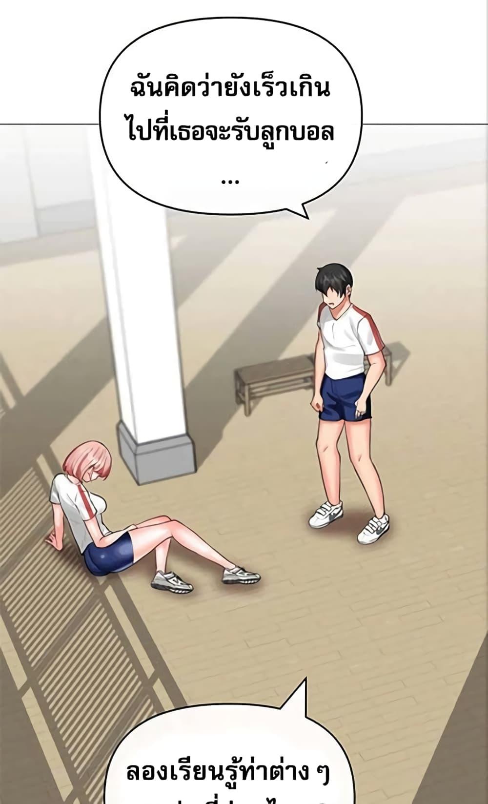Doujin-Lc- อ่าน โดจิน มังฮวา เกาหลี ญี่ปุ่น จีน แปลไทย Troublesome Sister ตอนที่ 1 2 3 4 5 6 7 8 9 10 11 12 13 14 ฟรี ไม่มีโฆษณา อ่าน โดจิน Manhwa เกาหลี ญี่ปุ่น จีน เรามีครบ คัดมาให้เน้นๆ โดจิน 18+ รับประกันความฟินโดย  Doujin Lc