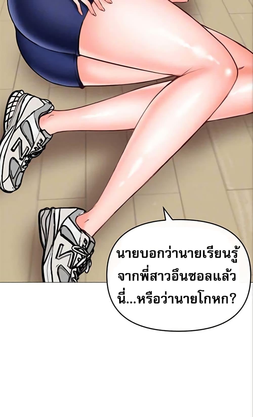Doujin-Lc- อ่าน โดจิน มังฮวา เกาหลี ญี่ปุ่น จีน แปลไทย Troublesome Sister ตอนที่ 1 2 3 4 5 6 7 8 9 10 11 12 13 14 ฟรี ไม่มีโฆษณา อ่าน โดจิน Manhwa เกาหลี ญี่ปุ่น จีน เรามีครบ คัดมาให้เน้นๆ โดจิน 18+ รับประกันความฟินโดย  Doujin Lc