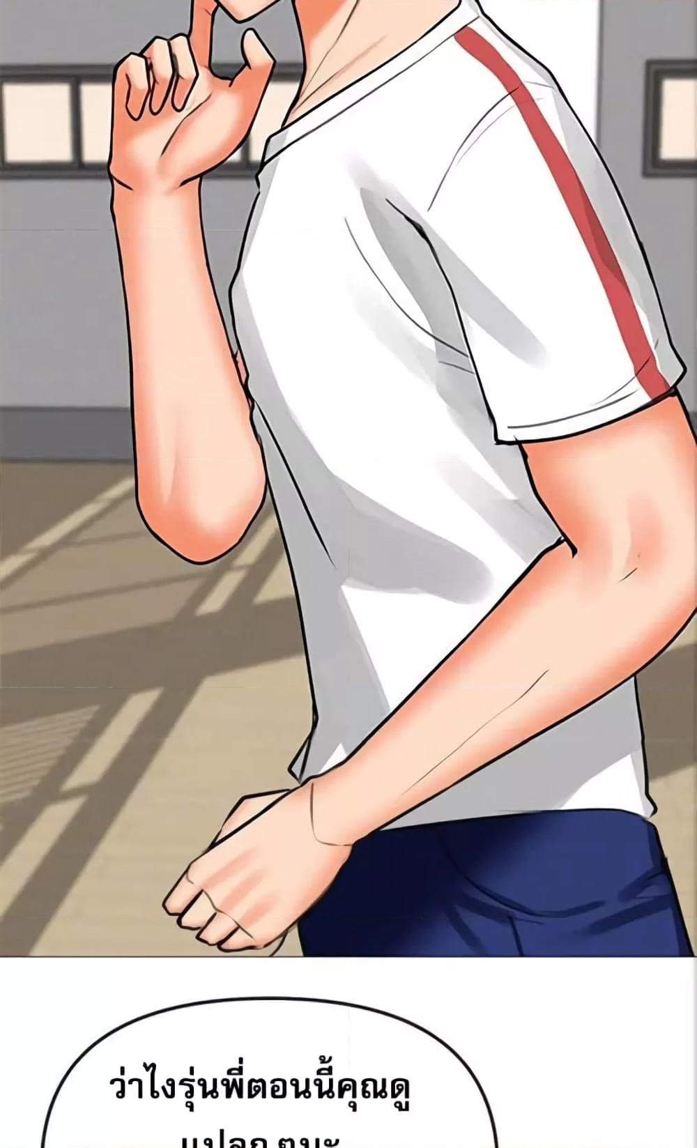 Doujin-Lc- อ่าน โดจิน มังฮวา เกาหลี ญี่ปุ่น จีน แปลไทย Troublesome Sister ตอนที่ 1 2 3 4 5 6 7 8 9 10 11 12 13 14 ฟรี ไม่มีโฆษณา อ่าน โดจิน Manhwa เกาหลี ญี่ปุ่น จีน เรามีครบ คัดมาให้เน้นๆ โดจิน 18+ รับประกันความฟินโดย  Doujin Lc