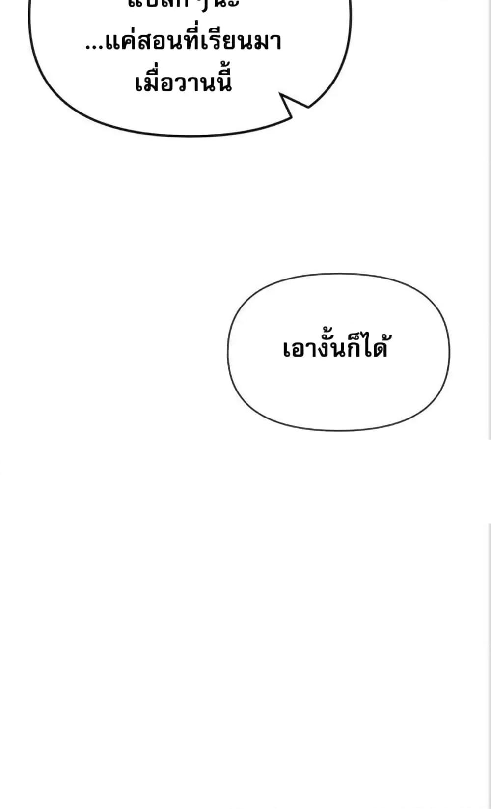 Doujin-Lc- อ่าน โดจิน มังฮวา เกาหลี ญี่ปุ่น จีน แปลไทย Troublesome Sister ตอนที่ 1 2 3 4 5 6 7 8 9 10 11 12 13 14 ฟรี ไม่มีโฆษณา อ่าน โดจิน Manhwa เกาหลี ญี่ปุ่น จีน เรามีครบ คัดมาให้เน้นๆ โดจิน 18+ รับประกันความฟินโดย  Doujin Lc