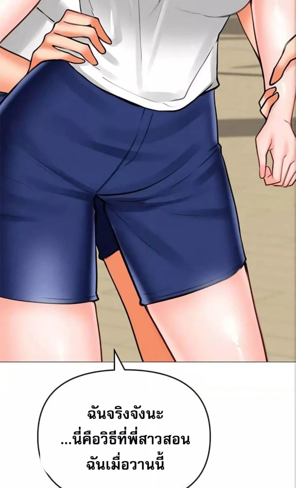 Doujin-Lc- อ่าน โดจิน มังฮวา เกาหลี ญี่ปุ่น จีน แปลไทย Troublesome Sister ตอนที่ 1 2 3 4 5 6 7 8 9 10 11 12 13 14 ฟรี ไม่มีโฆษณา อ่าน โดจิน Manhwa เกาหลี ญี่ปุ่น จีน เรามีครบ คัดมาให้เน้นๆ โดจิน 18+ รับประกันความฟินโดย  Doujin Lc