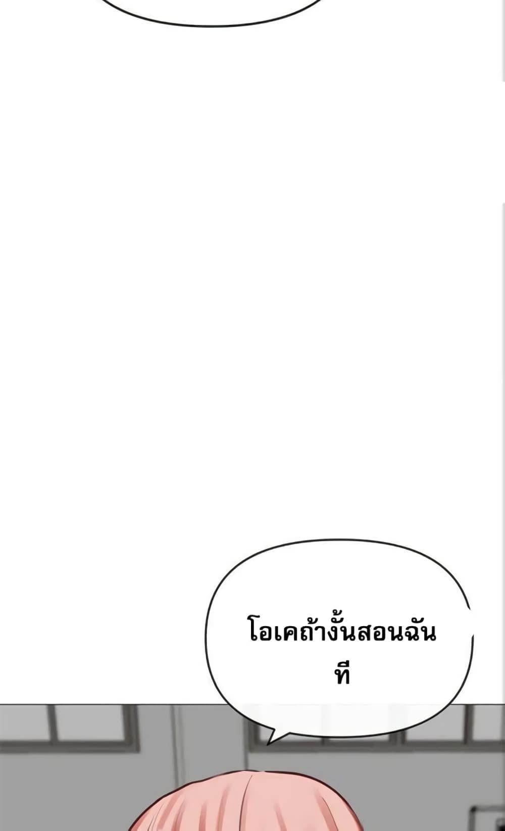 Doujin-Lc- อ่าน โดจิน มังฮวา เกาหลี ญี่ปุ่น จีน แปลไทย Troublesome Sister ตอนที่ 1 2 3 4 5 6 7 8 9 10 11 12 13 14 ฟรี ไม่มีโฆษณา อ่าน โดจิน Manhwa เกาหลี ญี่ปุ่น จีน เรามีครบ คัดมาให้เน้นๆ โดจิน 18+ รับประกันความฟินโดย  Doujin Lc