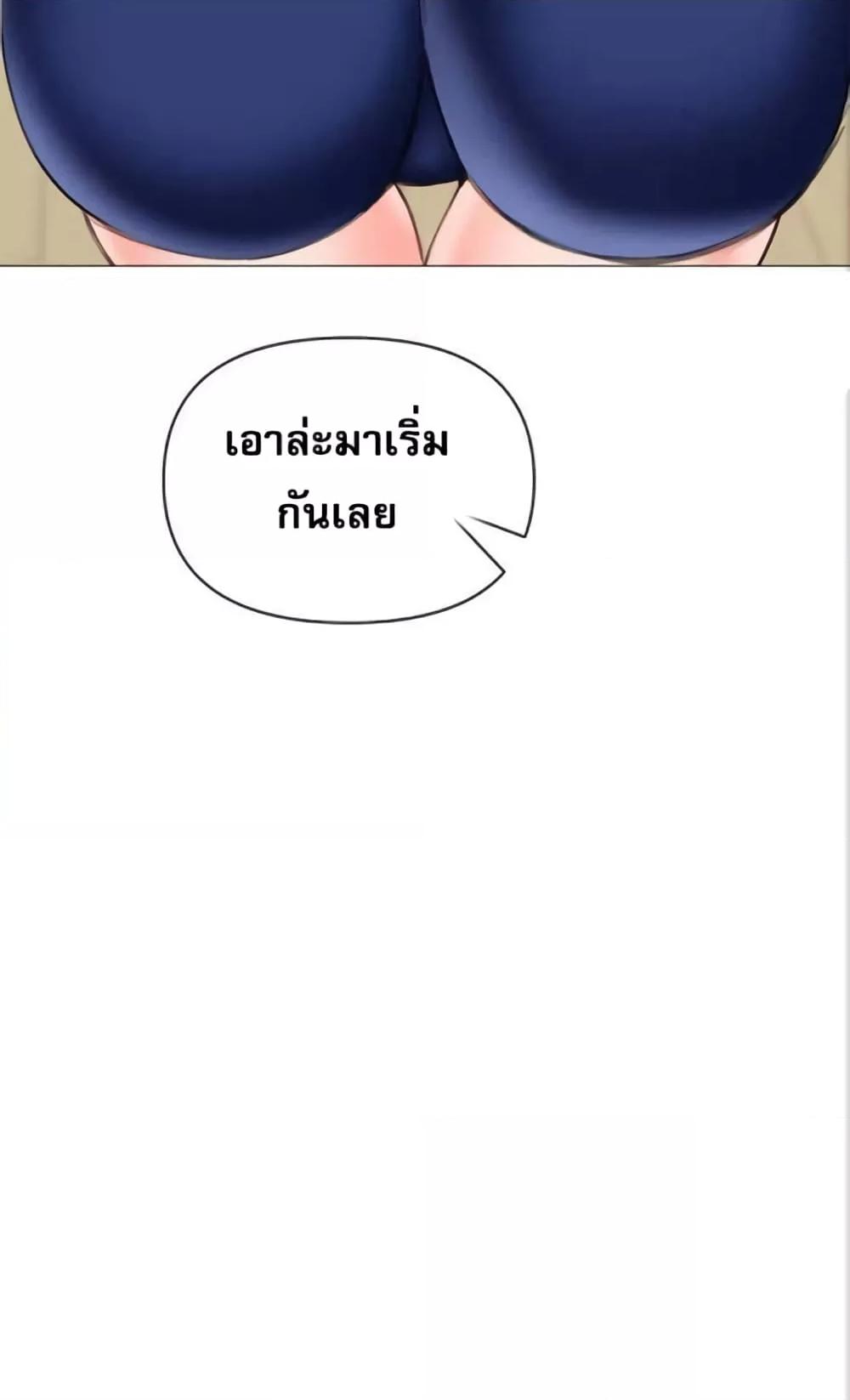 Doujin-Lc- อ่าน โดจิน มังฮวา เกาหลี ญี่ปุ่น จีน แปลไทย Troublesome Sister ตอนที่ 1 2 3 4 5 6 7 8 9 10 11 12 13 14 ฟรี ไม่มีโฆษณา อ่าน โดจิน Manhwa เกาหลี ญี่ปุ่น จีน เรามีครบ คัดมาให้เน้นๆ โดจิน 18+ รับประกันความฟินโดย  Doujin Lc