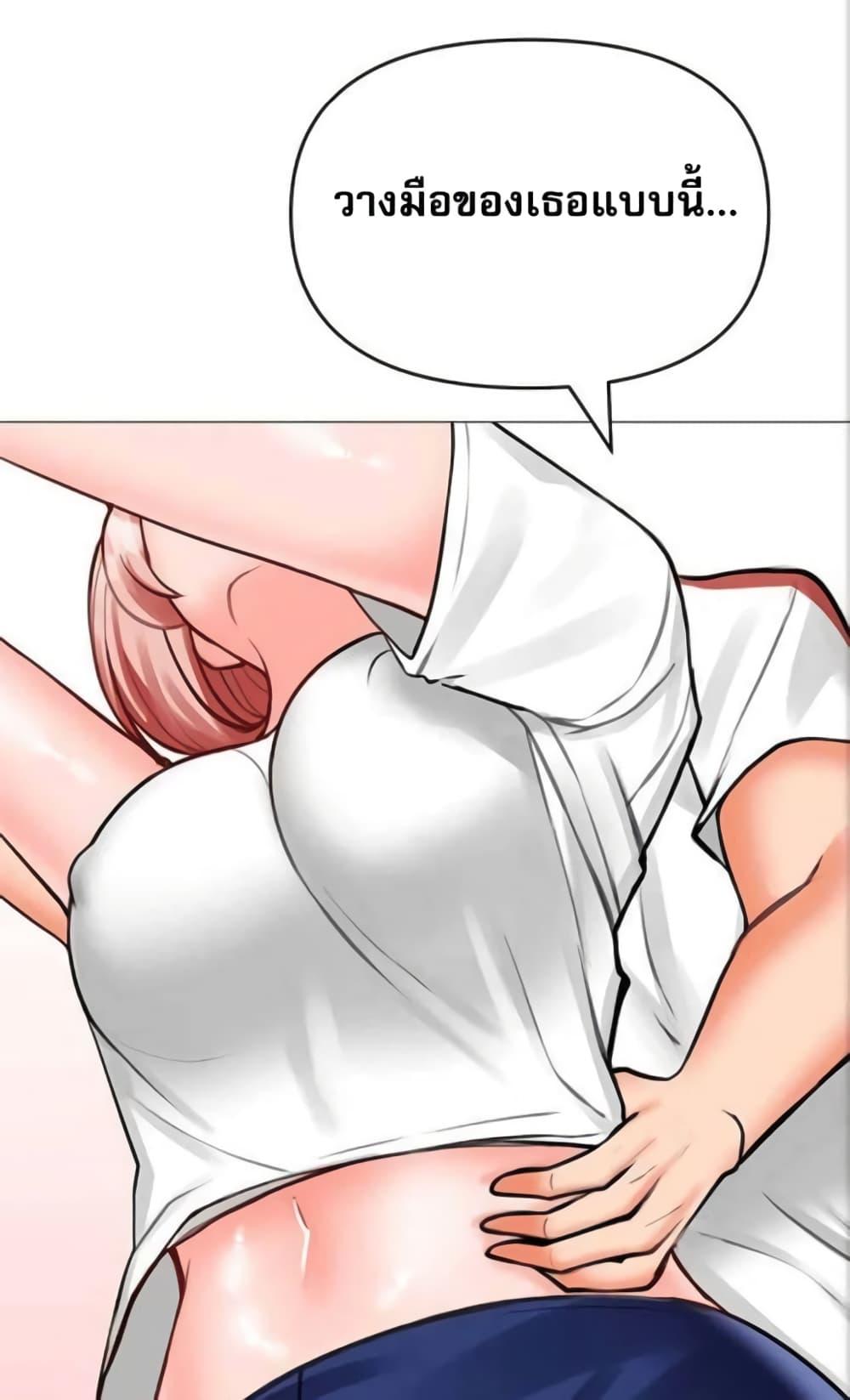 Doujin-Lc- อ่าน โดจิน มังฮวา เกาหลี ญี่ปุ่น จีน แปลไทย Troublesome Sister ตอนที่ 1 2 3 4 5 6 7 8 9 10 11 12 13 14 ฟรี ไม่มีโฆษณา อ่าน โดจิน Manhwa เกาหลี ญี่ปุ่น จีน เรามีครบ คัดมาให้เน้นๆ โดจิน 18+ รับประกันความฟินโดย  Doujin Lc