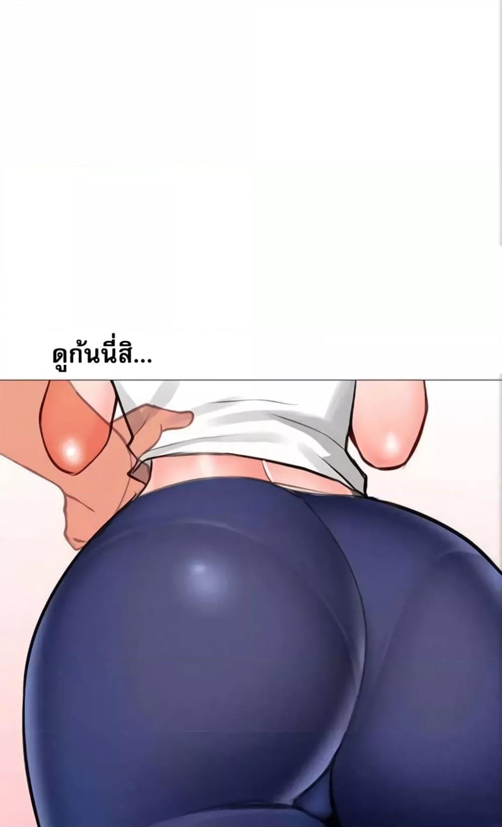 Doujin-Lc- อ่าน โดจิน มังฮวา เกาหลี ญี่ปุ่น จีน แปลไทย Troublesome Sister ตอนที่ 1 2 3 4 5 6 7 8 9 10 11 12 13 14 ฟรี ไม่มีโฆษณา อ่าน โดจิน Manhwa เกาหลี ญี่ปุ่น จีน เรามีครบ คัดมาให้เน้นๆ โดจิน 18+ รับประกันความฟินโดย  Doujin Lc