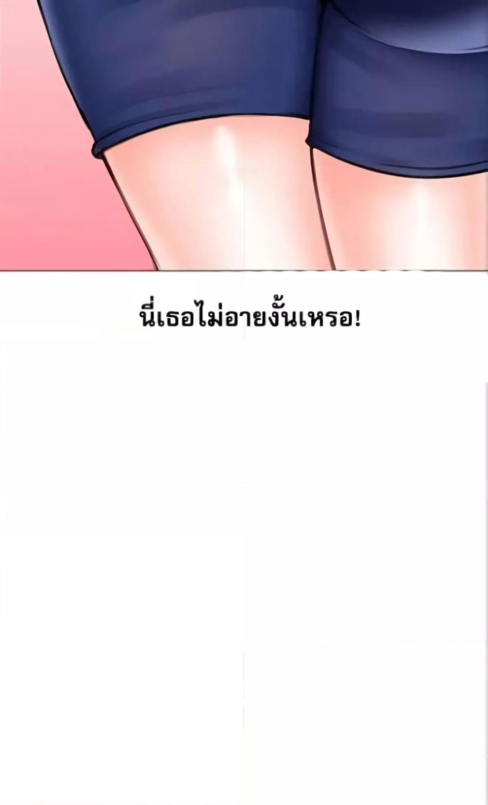 Doujin-Lc- อ่าน โดจิน มังฮวา เกาหลี ญี่ปุ่น จีน แปลไทย Troublesome Sister ตอนที่ 1 2 3 4 5 6 7 8 9 10 11 12 13 14 ฟรี ไม่มีโฆษณา อ่าน โดจิน Manhwa เกาหลี ญี่ปุ่น จีน เรามีครบ คัดมาให้เน้นๆ โดจิน 18+ รับประกันความฟินโดย  Doujin Lc