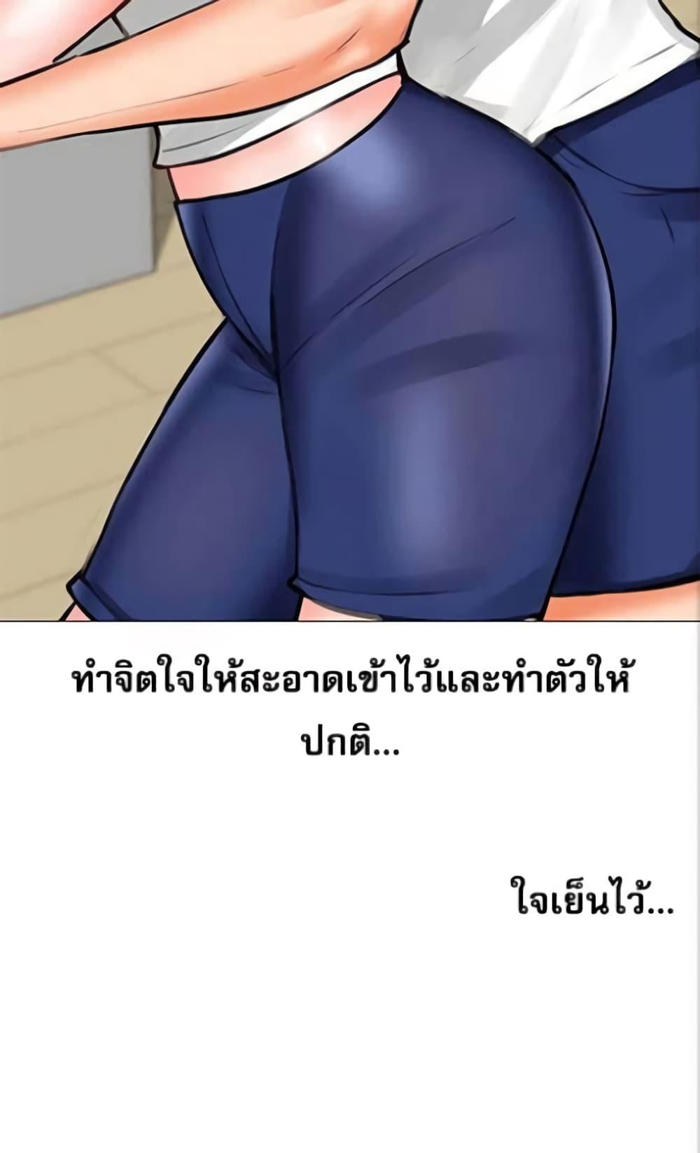 Doujin-Lc- อ่าน โดจิน มังฮวา เกาหลี ญี่ปุ่น จีน แปลไทย Troublesome Sister ตอนที่ 1 2 3 4 5 6 7 8 9 10 11 12 13 14 ฟรี ไม่มีโฆษณา อ่าน โดจิน Manhwa เกาหลี ญี่ปุ่น จีน เรามีครบ คัดมาให้เน้นๆ โดจิน 18+ รับประกันความฟินโดย  Doujin Lc