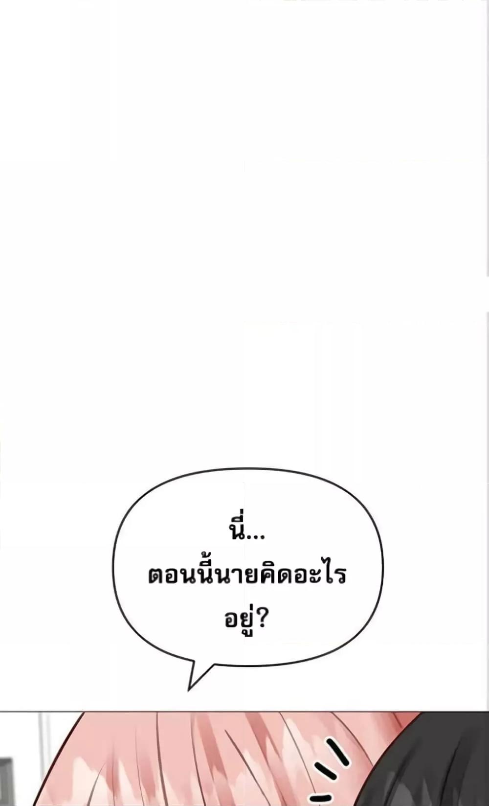 Doujin-Lc- อ่าน โดจิน มังฮวา เกาหลี ญี่ปุ่น จีน แปลไทย Troublesome Sister ตอนที่ 1 2 3 4 5 6 7 8 9 10 11 12 13 14 ฟรี ไม่มีโฆษณา อ่าน โดจิน Manhwa เกาหลี ญี่ปุ่น จีน เรามีครบ คัดมาให้เน้นๆ โดจิน 18+ รับประกันความฟินโดย  Doujin Lc
