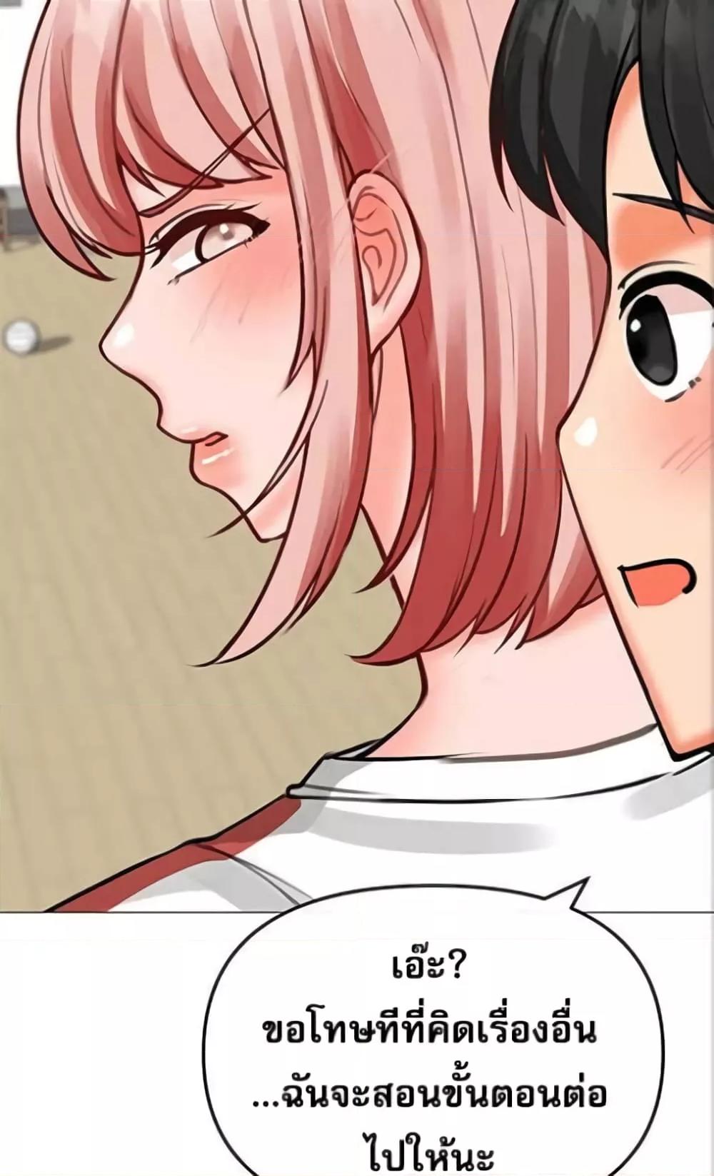 Doujin-Lc- อ่าน โดจิน มังฮวา เกาหลี ญี่ปุ่น จีน แปลไทย Troublesome Sister ตอนที่ 1 2 3 4 5 6 7 8 9 10 11 12 13 14 ฟรี ไม่มีโฆษณา อ่าน โดจิน Manhwa เกาหลี ญี่ปุ่น จีน เรามีครบ คัดมาให้เน้นๆ โดจิน 18+ รับประกันความฟินโดย  Doujin Lc
