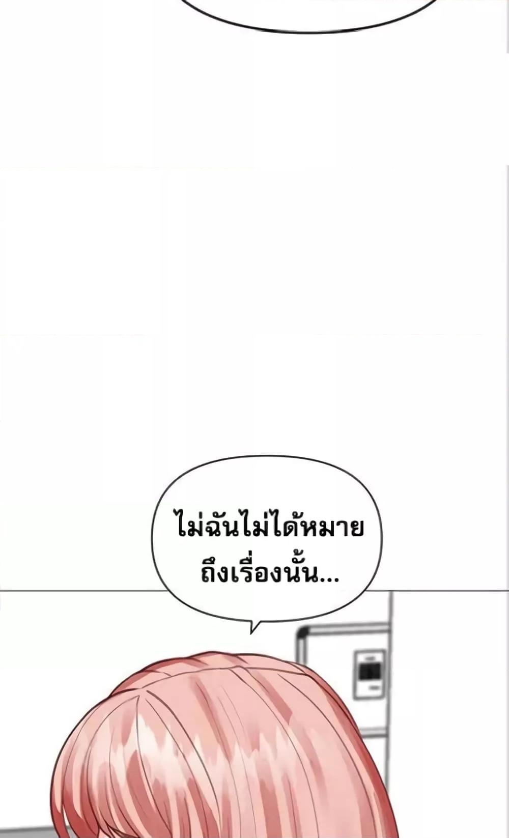 Doujin-Lc- อ่าน โดจิน มังฮวา เกาหลี ญี่ปุ่น จีน แปลไทย Troublesome Sister ตอนที่ 1 2 3 4 5 6 7 8 9 10 11 12 13 14 ฟรี ไม่มีโฆษณา อ่าน โดจิน Manhwa เกาหลี ญี่ปุ่น จีน เรามีครบ คัดมาให้เน้นๆ โดจิน 18+ รับประกันความฟินโดย  Doujin Lc