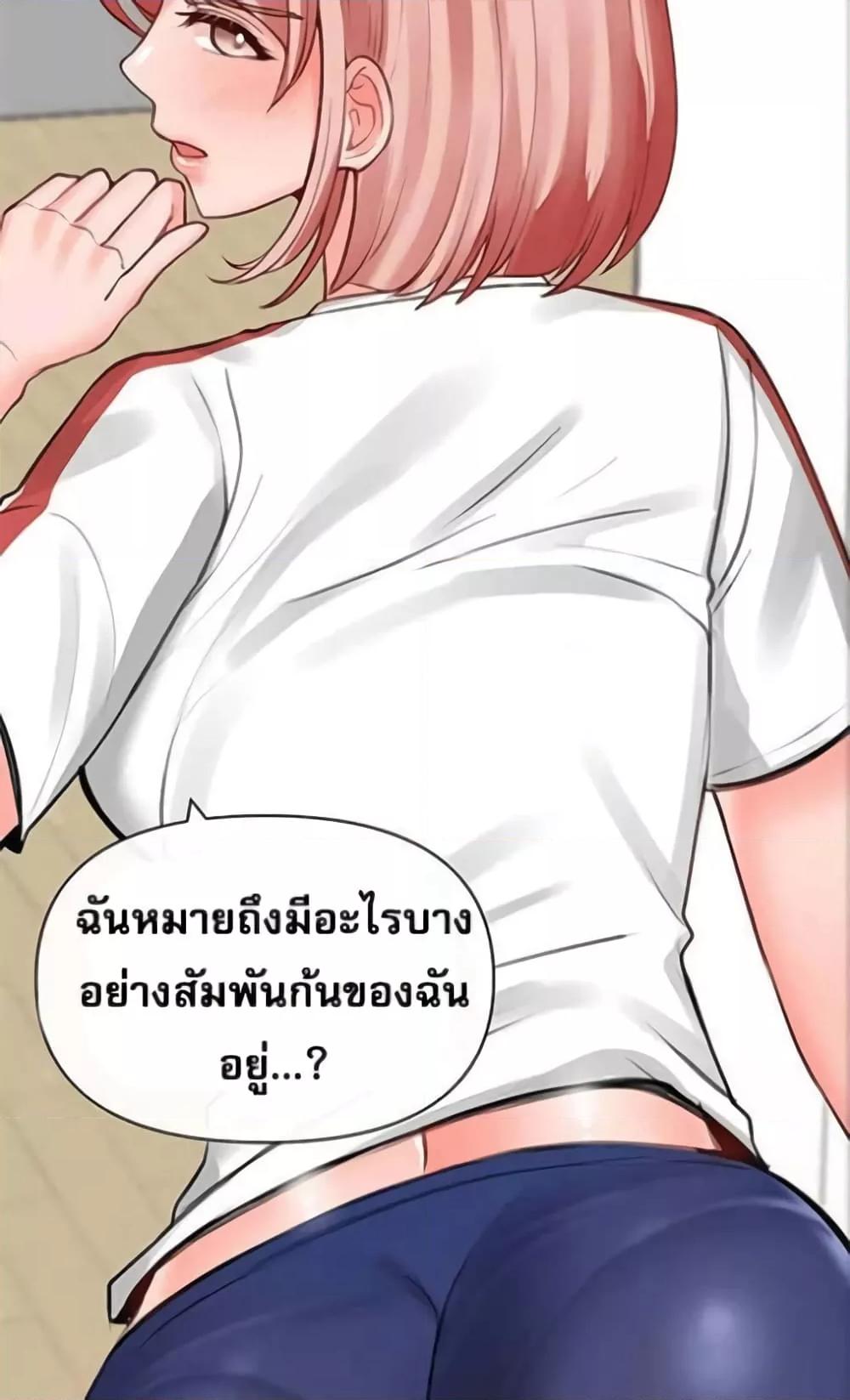 Doujin-Lc- อ่าน โดจิน มังฮวา เกาหลี ญี่ปุ่น จีน แปลไทย Troublesome Sister ตอนที่ 1 2 3 4 5 6 7 8 9 10 11 12 13 14 ฟรี ไม่มีโฆษณา อ่าน โดจิน Manhwa เกาหลี ญี่ปุ่น จีน เรามีครบ คัดมาให้เน้นๆ โดจิน 18+ รับประกันความฟินโดย  Doujin Lc