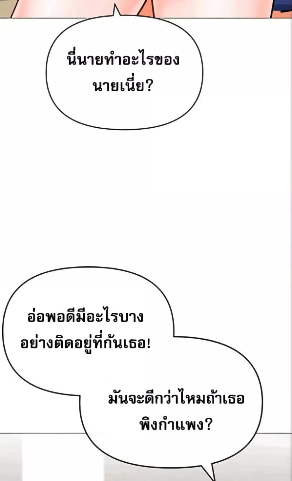 Doujin-Lc- อ่าน โดจิน มังฮวา เกาหลี ญี่ปุ่น จีน แปลไทย Troublesome Sister ตอนที่ 1 2 3 4 5 6 7 8 9 10 11 12 13 14 ฟรี ไม่มีโฆษณา อ่าน โดจิน Manhwa เกาหลี ญี่ปุ่น จีน เรามีครบ คัดมาให้เน้นๆ โดจิน 18+ รับประกันความฟินโดย  Doujin Lc