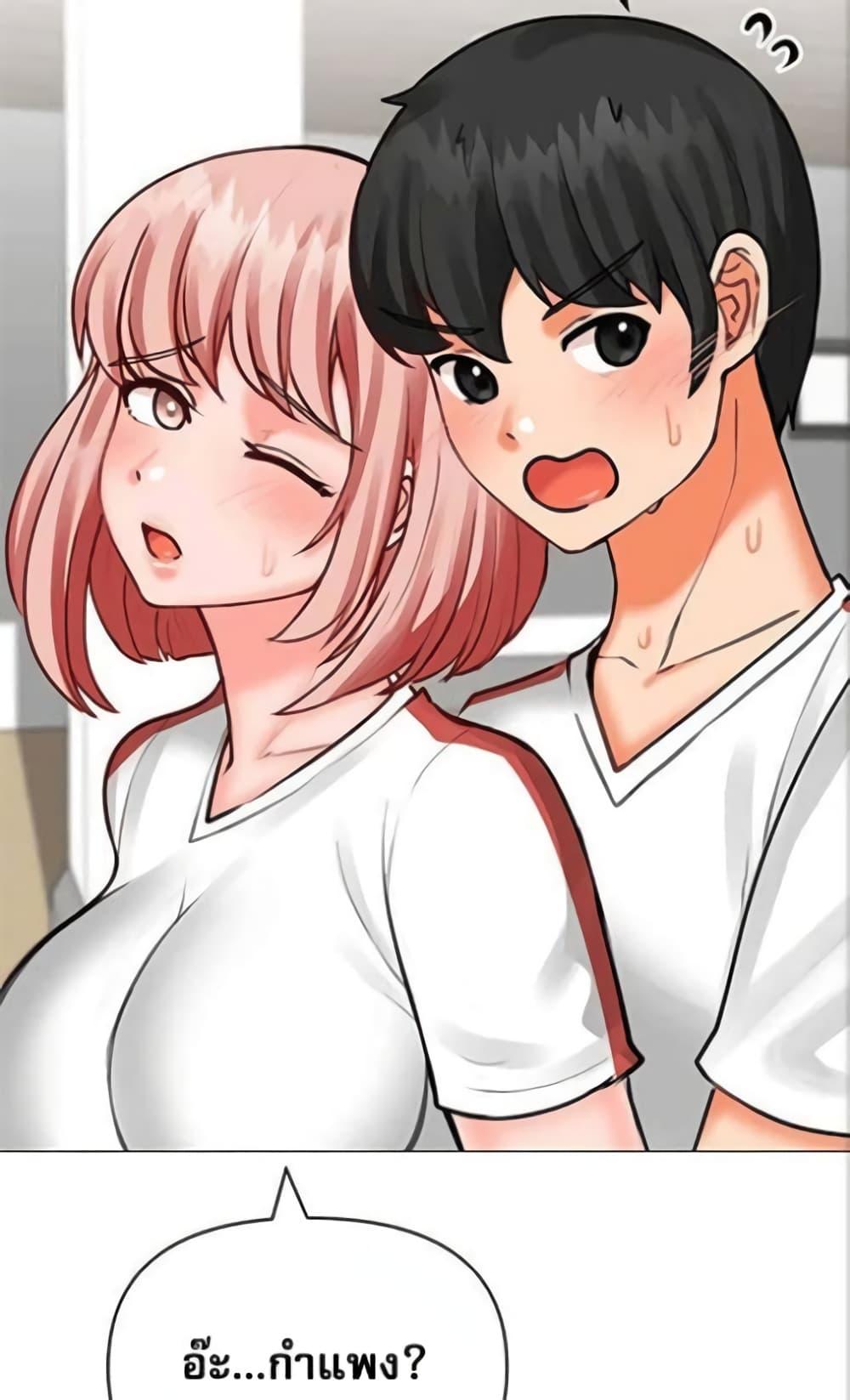Doujin-Lc- อ่าน โดจิน มังฮวา เกาหลี ญี่ปุ่น จีน แปลไทย Troublesome Sister ตอนที่ 1 2 3 4 5 6 7 8 9 10 11 12 13 14 ฟรี ไม่มีโฆษณา อ่าน โดจิน Manhwa เกาหลี ญี่ปุ่น จีน เรามีครบ คัดมาให้เน้นๆ โดจิน 18+ รับประกันความฟินโดย  Doujin Lc