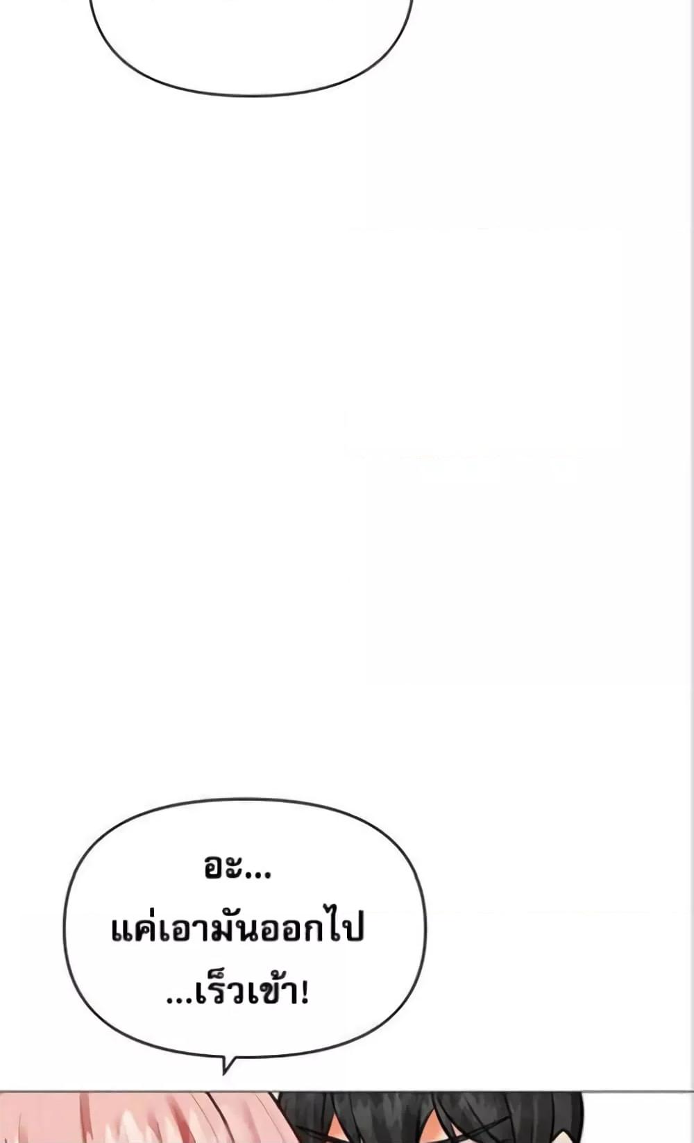 Doujin-Lc- อ่าน โดจิน มังฮวา เกาหลี ญี่ปุ่น จีน แปลไทย Troublesome Sister ตอนที่ 1 2 3 4 5 6 7 8 9 10 11 12 13 14 ฟรี ไม่มีโฆษณา อ่าน โดจิน Manhwa เกาหลี ญี่ปุ่น จีน เรามีครบ คัดมาให้เน้นๆ โดจิน 18+ รับประกันความฟินโดย  Doujin Lc