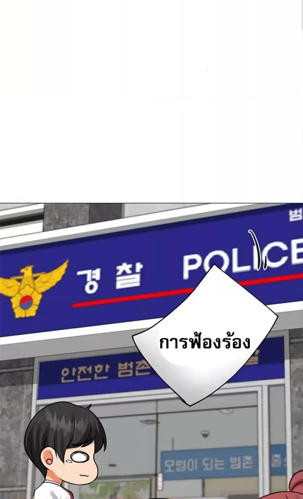 Doujin-Lc- อ่าน โดจิน มังฮวา เกาหลี ญี่ปุ่น จีน แปลไทย Troublesome Sister ตอนที่ 1 2 3 4 5 6 7 8 9 10 11 12 13 14 ฟรี ไม่มีโฆษณา อ่าน โดจิน Manhwa เกาหลี ญี่ปุ่น จีน เรามีครบ คัดมาให้เน้นๆ โดจิน 18+ รับประกันความฟินโดย  Doujin Lc
