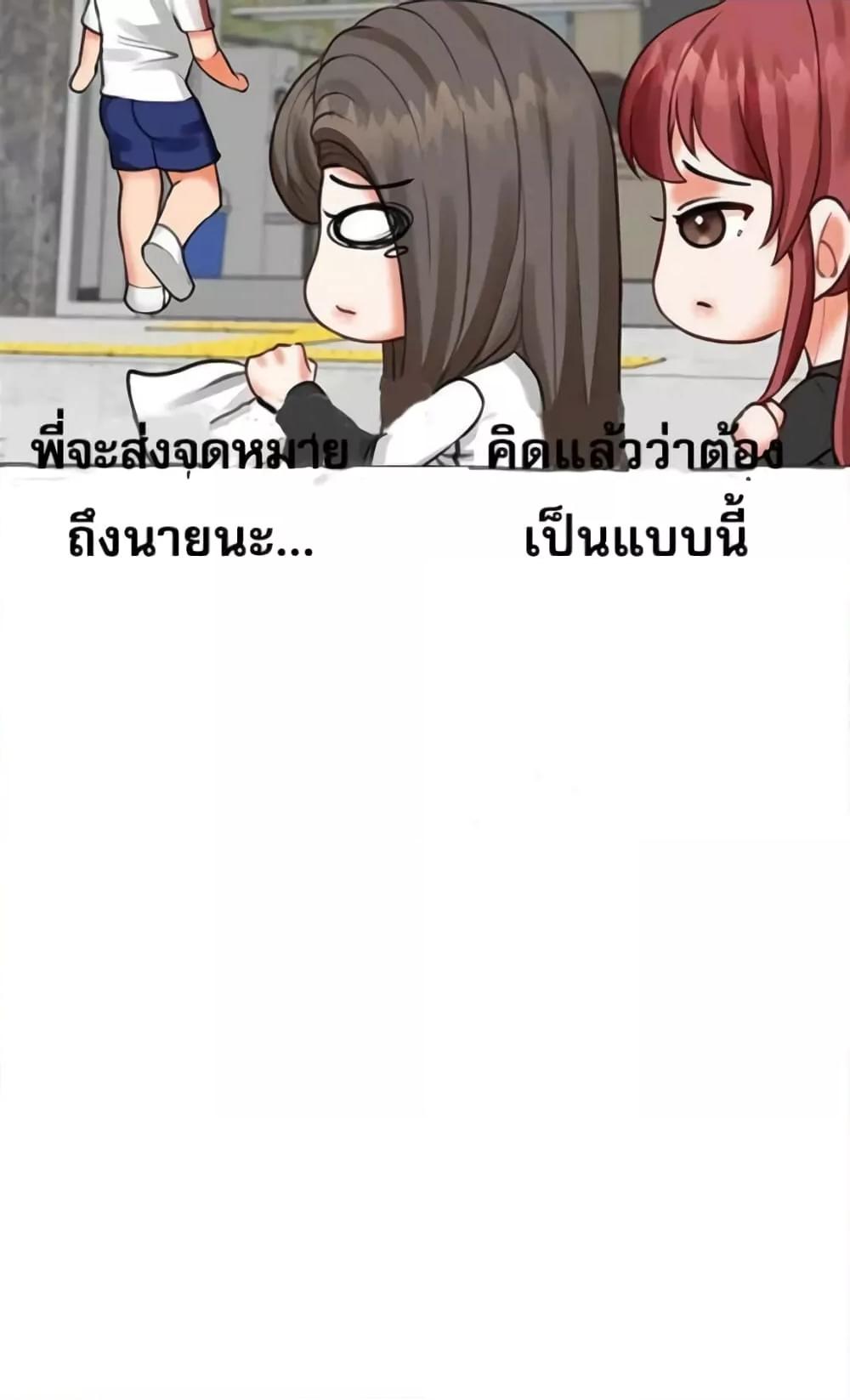 Doujin-Lc- อ่าน โดจิน มังฮวา เกาหลี ญี่ปุ่น จีน แปลไทย Troublesome Sister ตอนที่ 1 2 3 4 5 6 7 8 9 10 11 12 13 14 ฟรี ไม่มีโฆษณา อ่าน โดจิน Manhwa เกาหลี ญี่ปุ่น จีน เรามีครบ คัดมาให้เน้นๆ โดจิน 18+ รับประกันความฟินโดย  Doujin Lc