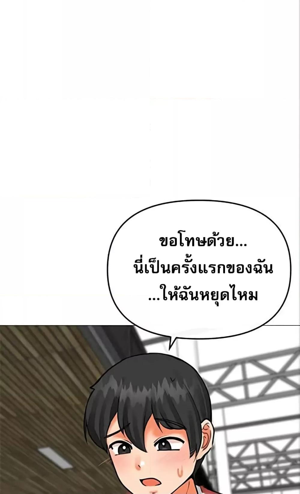 Doujin-Lc- อ่าน โดจิน มังฮวา เกาหลี ญี่ปุ่น จีน แปลไทย Troublesome Sister ตอนที่ 1 2 3 4 5 6 7 8 9 10 11 12 13 14 ฟรี ไม่มีโฆษณา อ่าน โดจิน Manhwa เกาหลี ญี่ปุ่น จีน เรามีครบ คัดมาให้เน้นๆ โดจิน 18+ รับประกันความฟินโดย  Doujin Lc