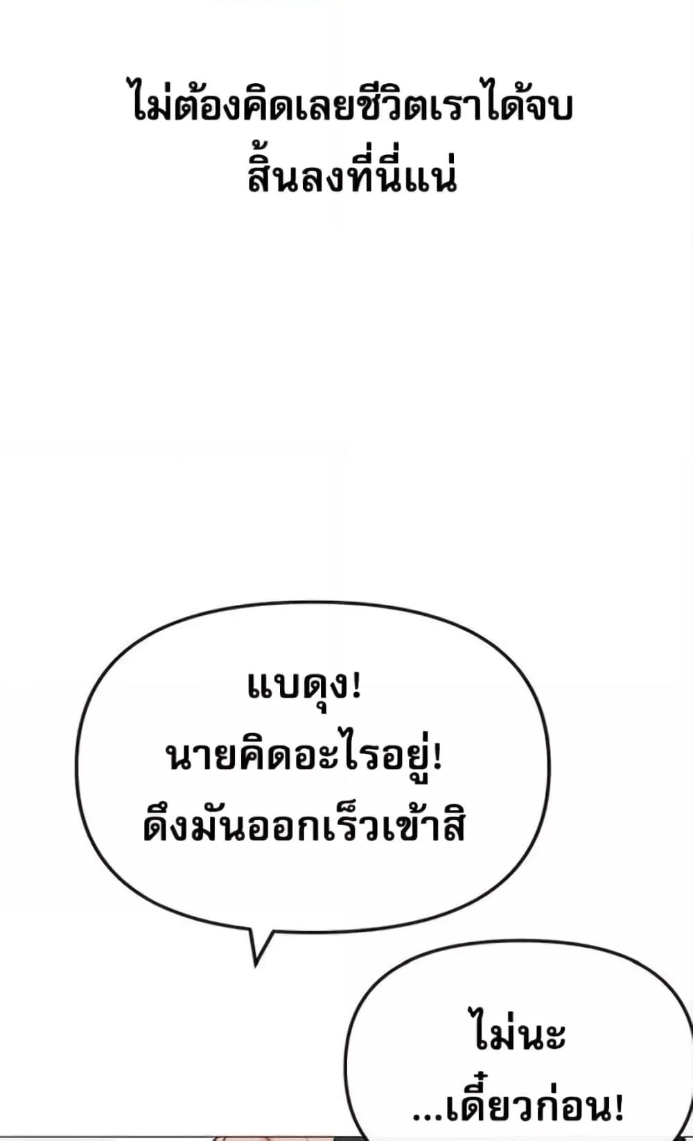 Doujin-Lc- อ่าน โดจิน มังฮวา เกาหลี ญี่ปุ่น จีน แปลไทย Troublesome Sister ตอนที่ 1 2 3 4 5 6 7 8 9 10 11 12 13 14 ฟรี ไม่มีโฆษณา อ่าน โดจิน Manhwa เกาหลี ญี่ปุ่น จีน เรามีครบ คัดมาให้เน้นๆ โดจิน 18+ รับประกันความฟินโดย  Doujin Lc