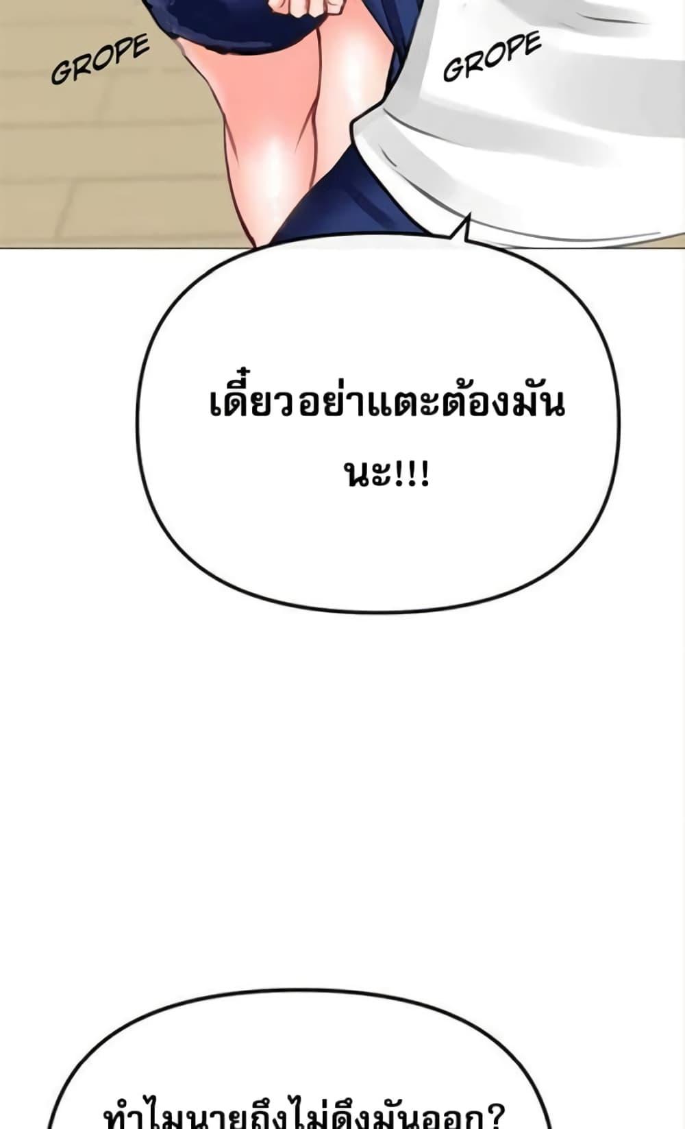 Doujin-Lc- อ่าน โดจิน มังฮวา เกาหลี ญี่ปุ่น จีน แปลไทย Troublesome Sister ตอนที่ 1 2 3 4 5 6 7 8 9 10 11 12 13 14 ฟรี ไม่มีโฆษณา อ่าน โดจิน Manhwa เกาหลี ญี่ปุ่น จีน เรามีครบ คัดมาให้เน้นๆ โดจิน 18+ รับประกันความฟินโดย  Doujin Lc