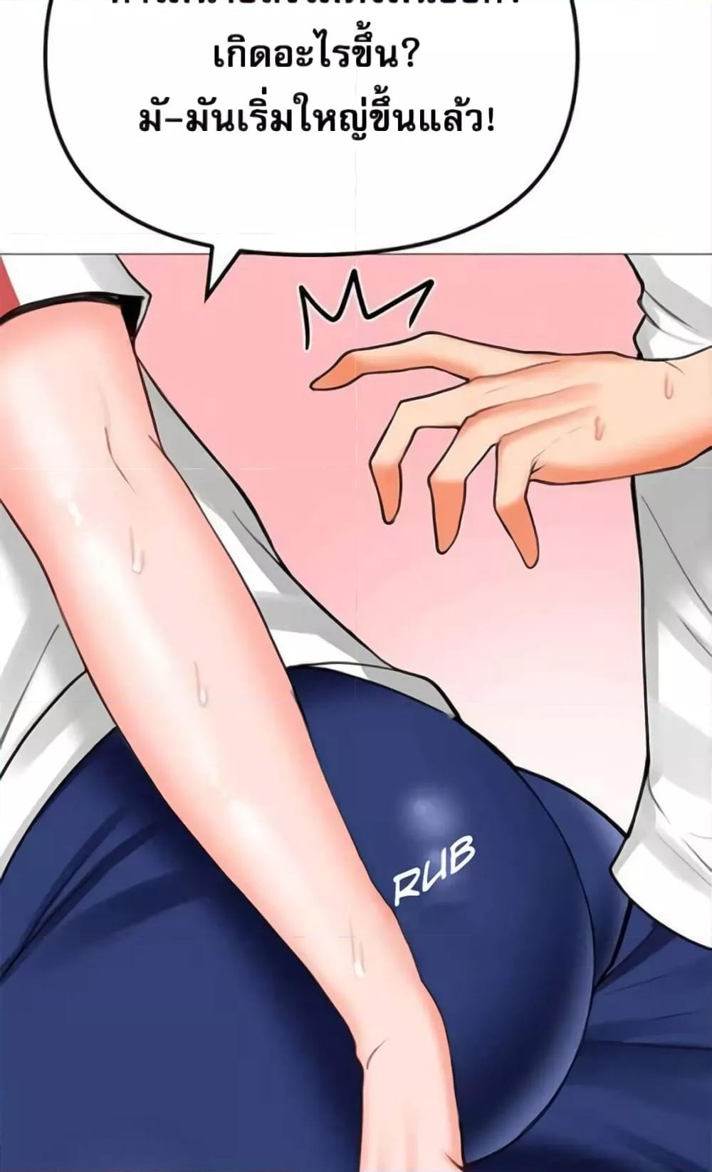 Doujin-Lc- อ่าน โดจิน มังฮวา เกาหลี ญี่ปุ่น จีน แปลไทย Troublesome Sister ตอนที่ 1 2 3 4 5 6 7 8 9 10 11 12 13 14 ฟรี ไม่มีโฆษณา อ่าน โดจิน Manhwa เกาหลี ญี่ปุ่น จีน เรามีครบ คัดมาให้เน้นๆ โดจิน 18+ รับประกันความฟินโดย  Doujin Lc