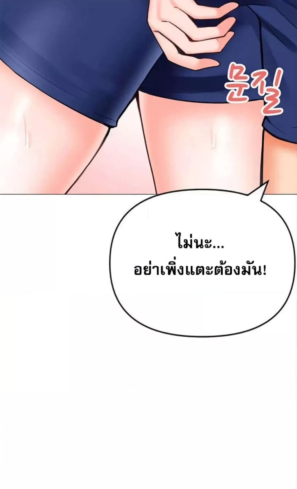 Doujin-Lc- อ่าน โดจิน มังฮวา เกาหลี ญี่ปุ่น จีน แปลไทย Troublesome Sister ตอนที่ 1 2 3 4 5 6 7 8 9 10 11 12 13 14 ฟรี ไม่มีโฆษณา อ่าน โดจิน Manhwa เกาหลี ญี่ปุ่น จีน เรามีครบ คัดมาให้เน้นๆ โดจิน 18+ รับประกันความฟินโดย  Doujin Lc