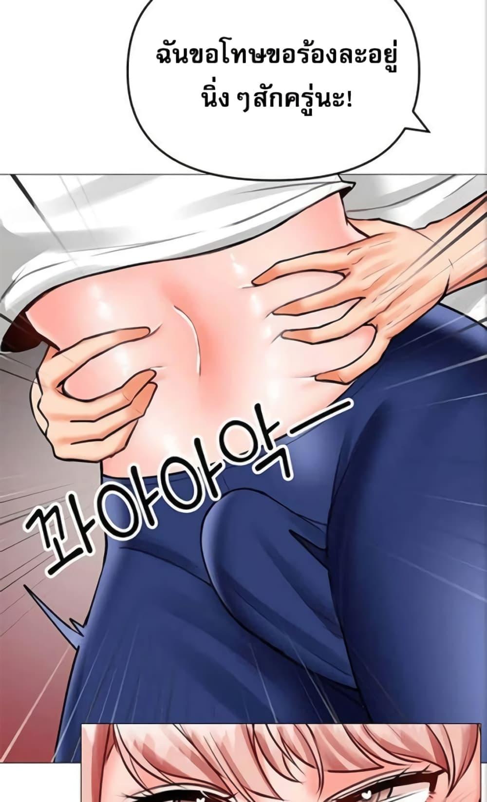 Doujin-Lc- อ่าน โดจิน มังฮวา เกาหลี ญี่ปุ่น จีน แปลไทย Troublesome Sister ตอนที่ 1 2 3 4 5 6 7 8 9 10 11 12 13 14 ฟรี ไม่มีโฆษณา อ่าน โดจิน Manhwa เกาหลี ญี่ปุ่น จีน เรามีครบ คัดมาให้เน้นๆ โดจิน 18+ รับประกันความฟินโดย  Doujin Lc